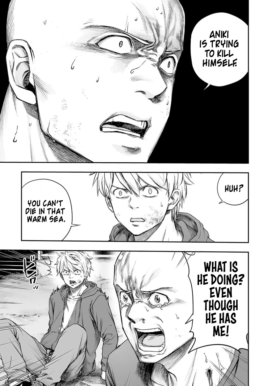 TSUYOSHI chapter 300 page 15