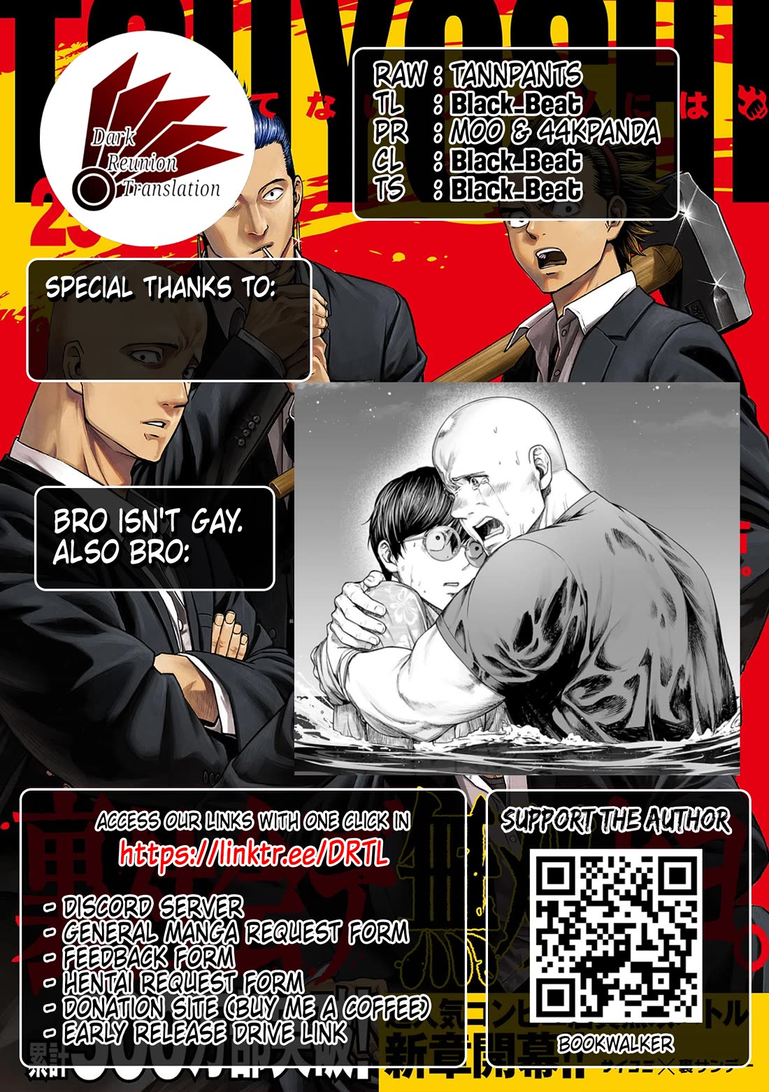 TSUYOSHI chapter 300 page 19