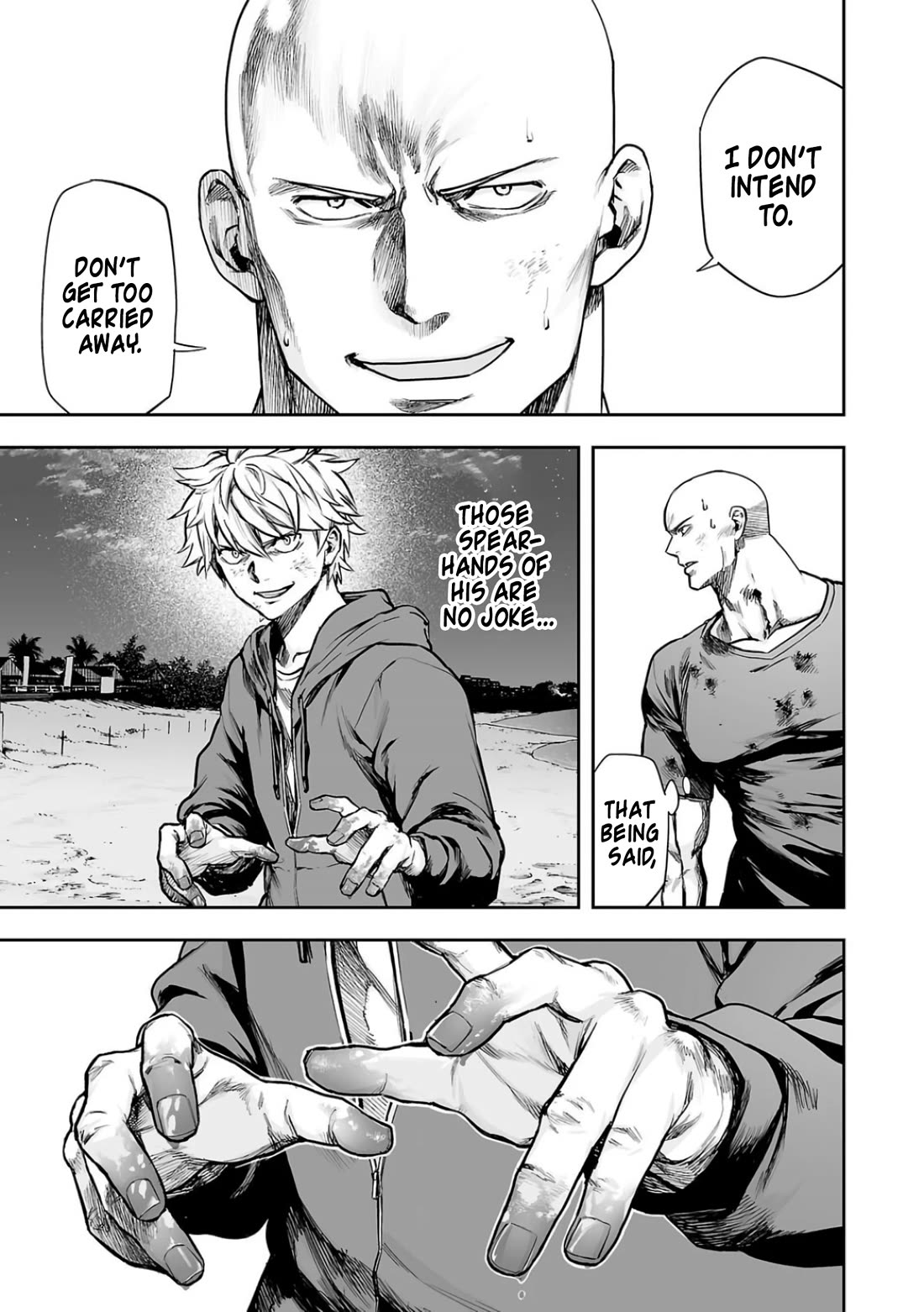 TSUYOSHI chapter 300 page 3