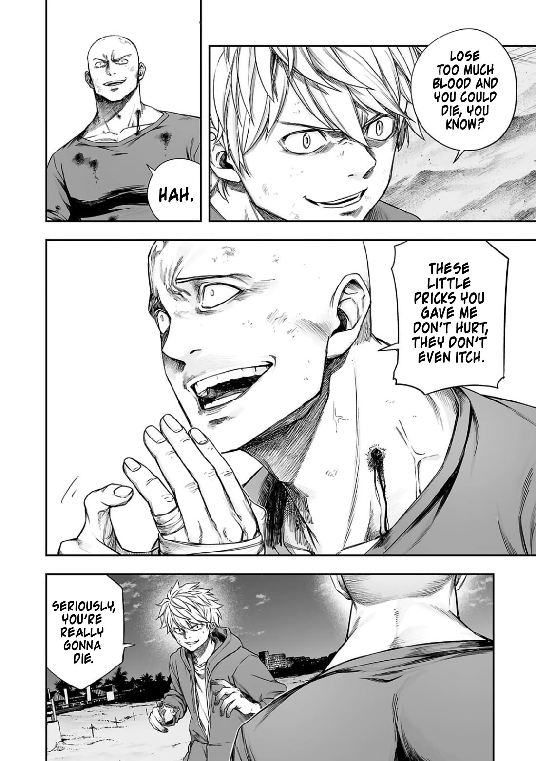 TSUYOSHI chapter 300 page 4