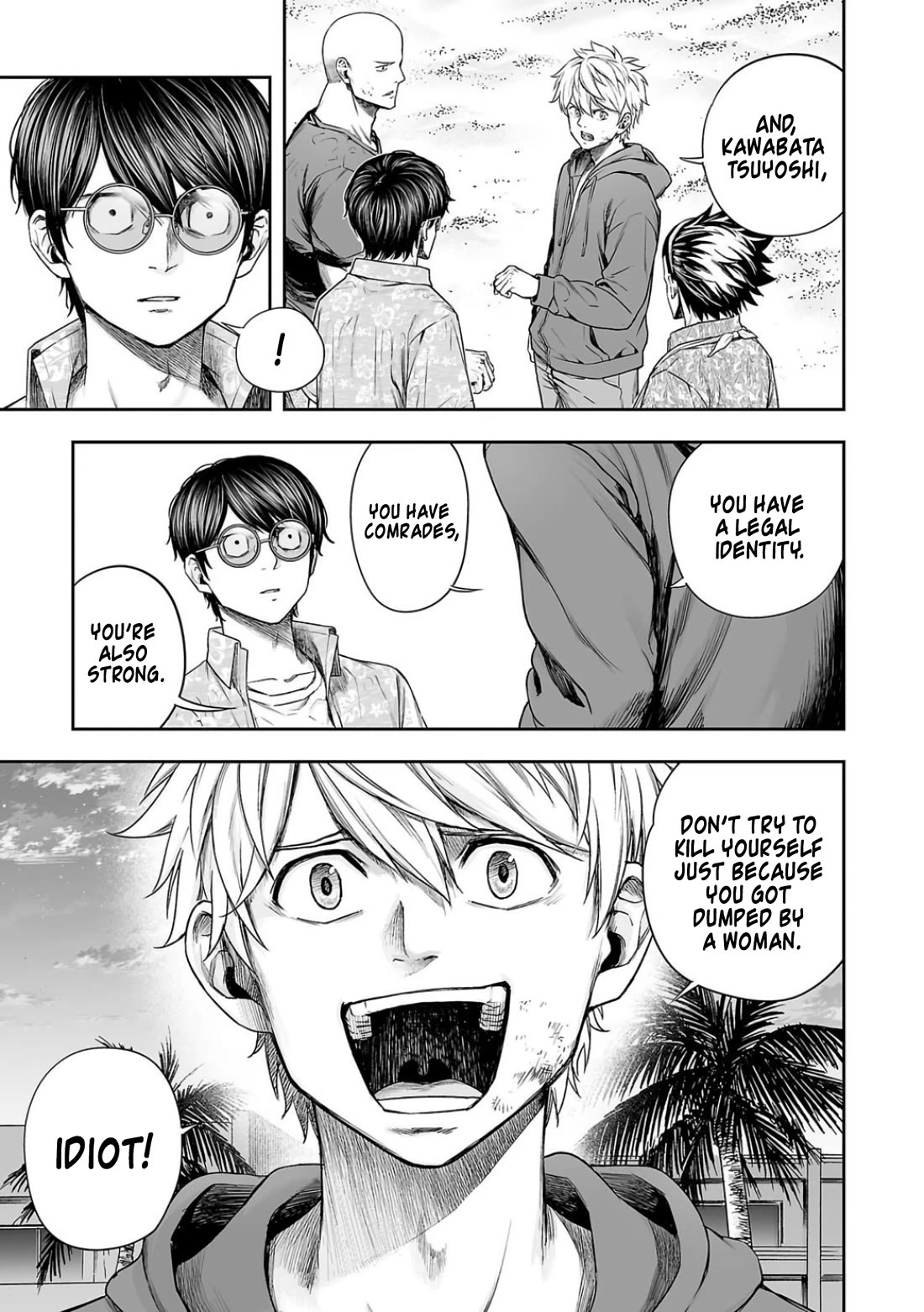 TSUYOSHI chapter 301 page 11