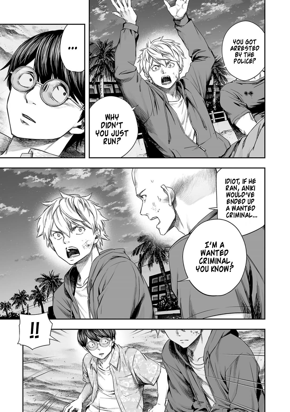 TSUYOSHI chapter 301 page 3