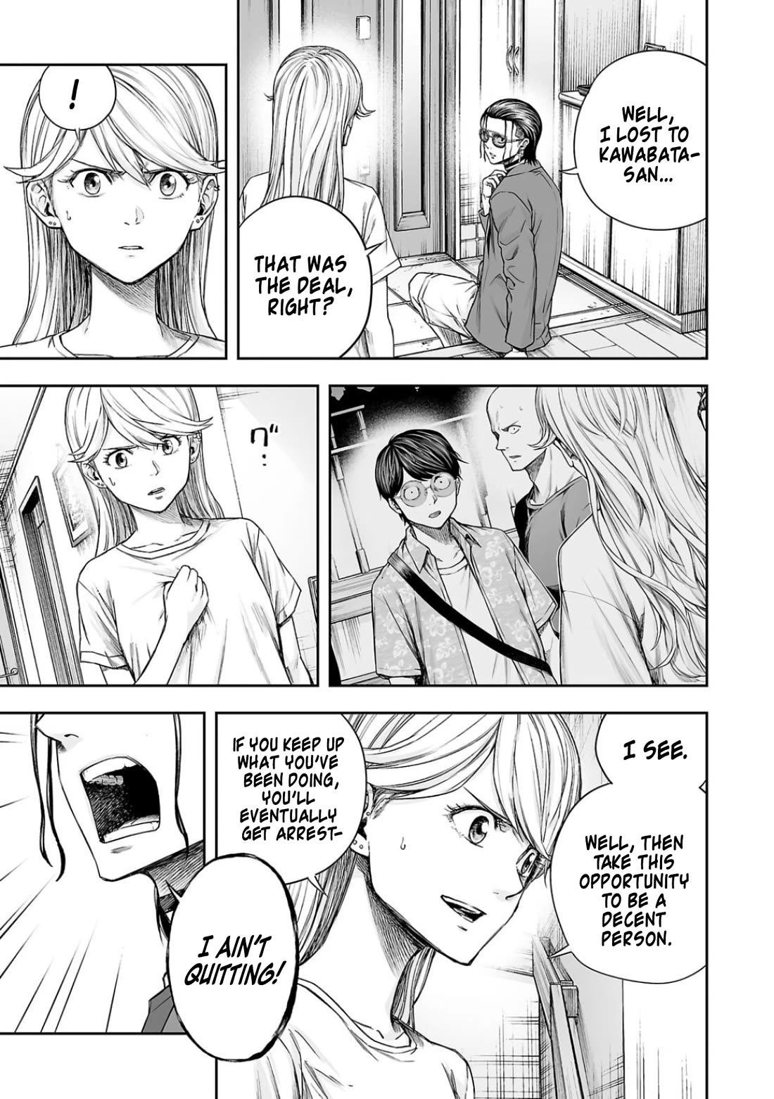 TSUYOSHI chapter 302 page 13