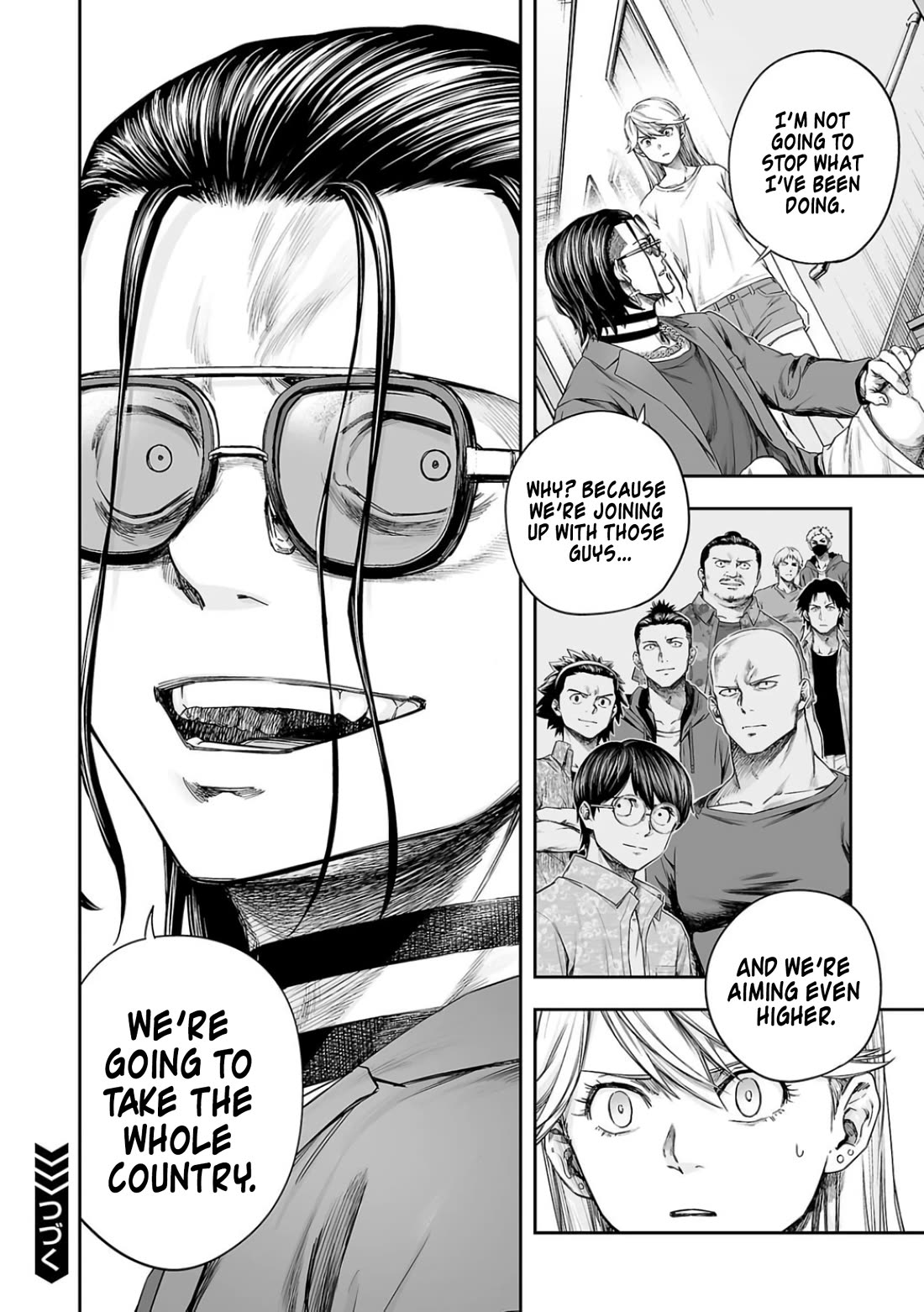 TSUYOSHI chapter 302 page 14