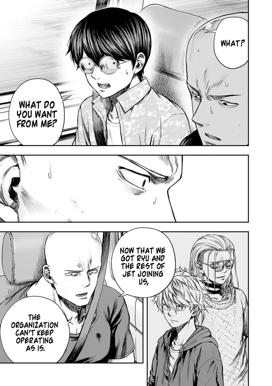 TSUYOSHI chapter 302 page 5