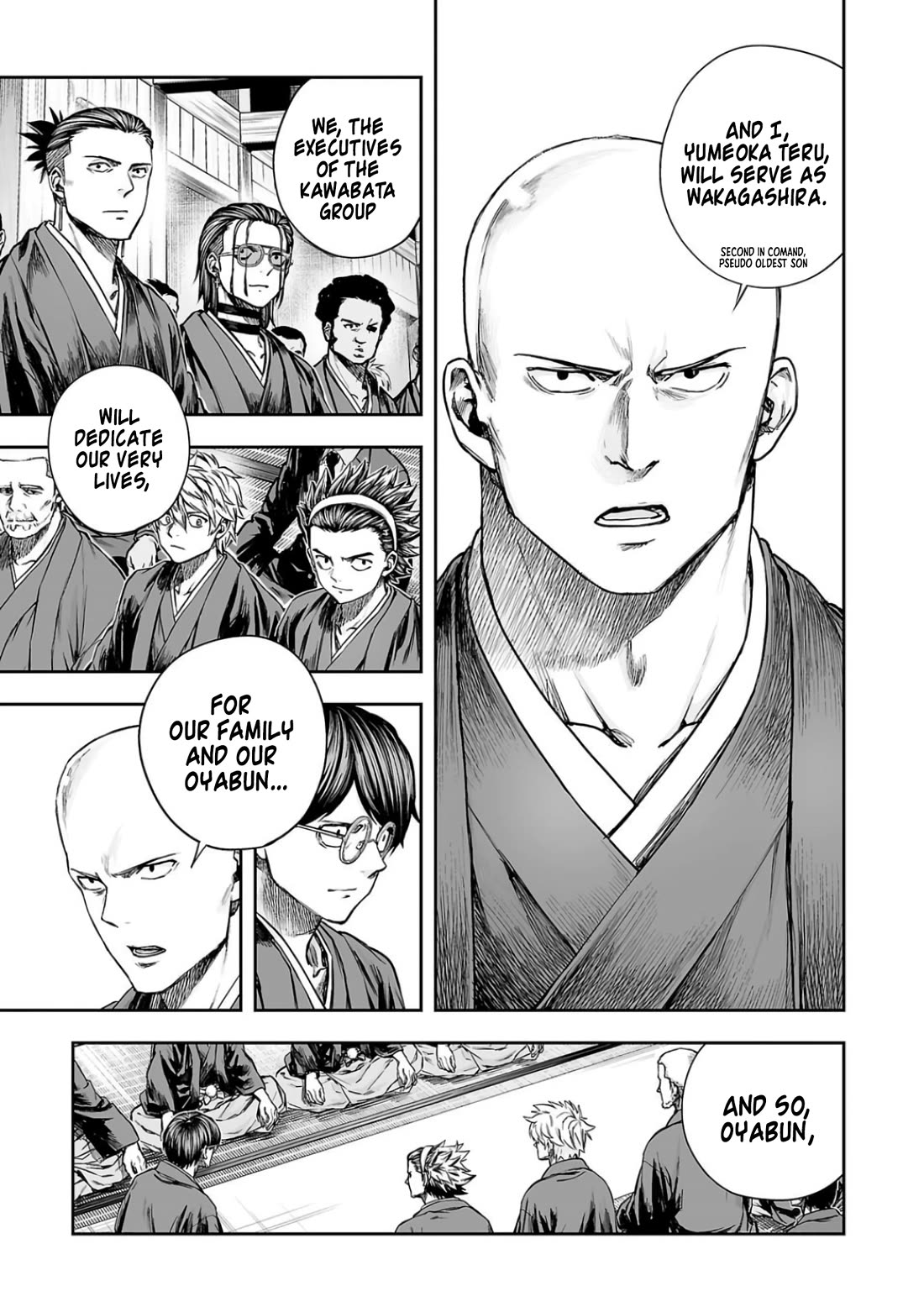 TSUYOSHI chapter 303 page 11