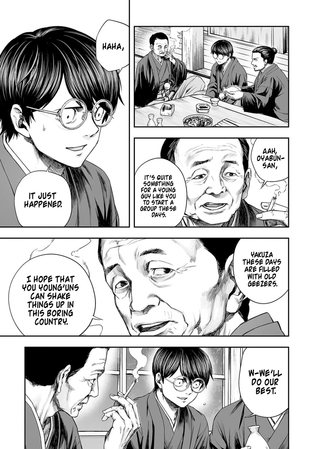 TSUYOSHI chapter 303 page 14