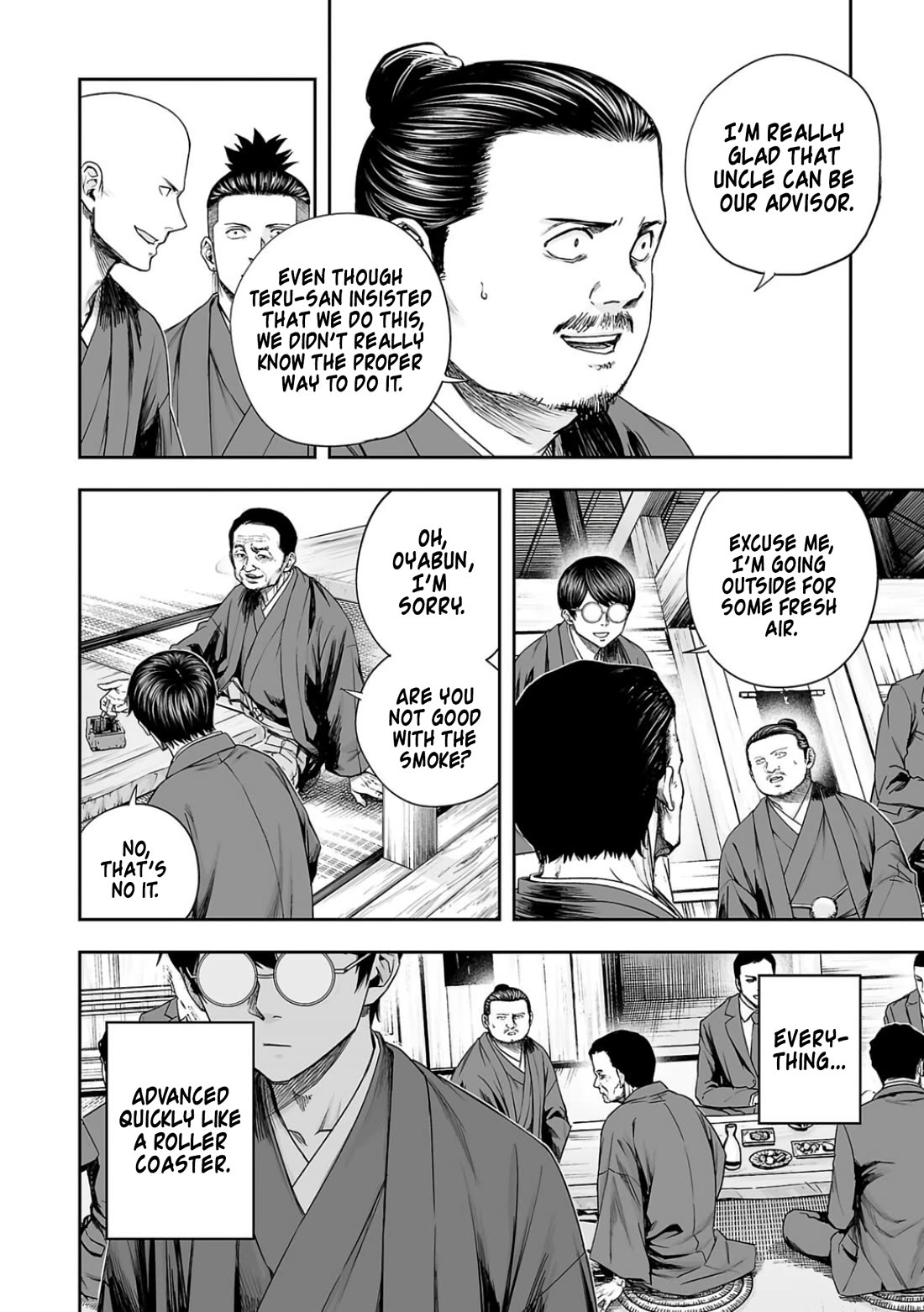 TSUYOSHI chapter 303 page 15