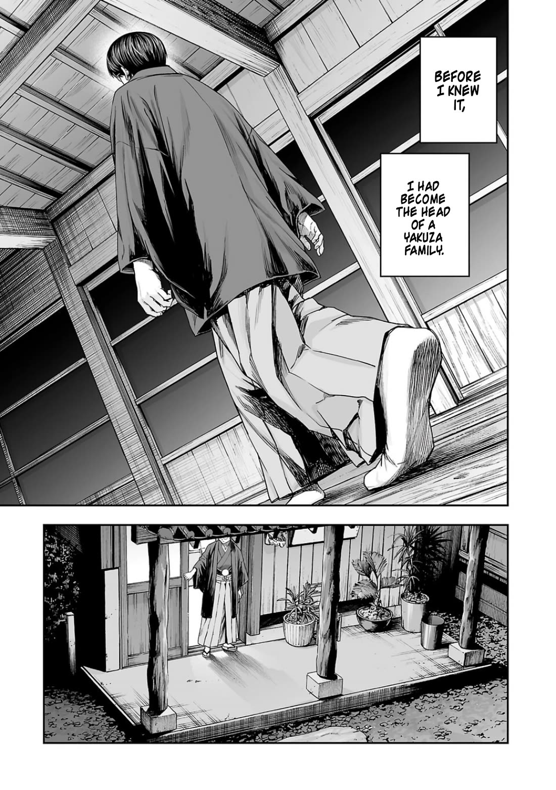 TSUYOSHI chapter 303 page 16