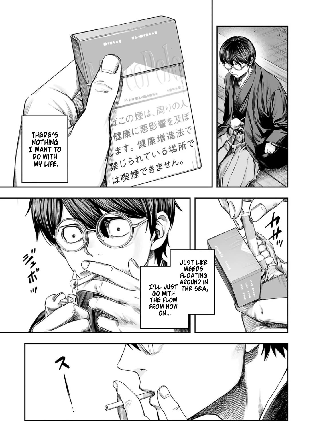 TSUYOSHI chapter 303 page 18