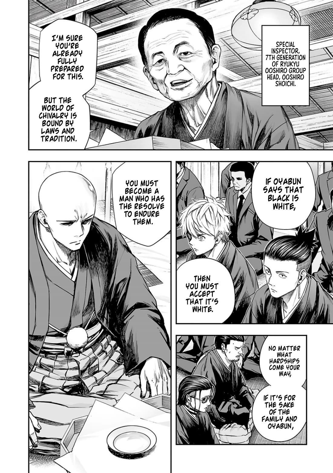 TSUYOSHI chapter 303 page 4