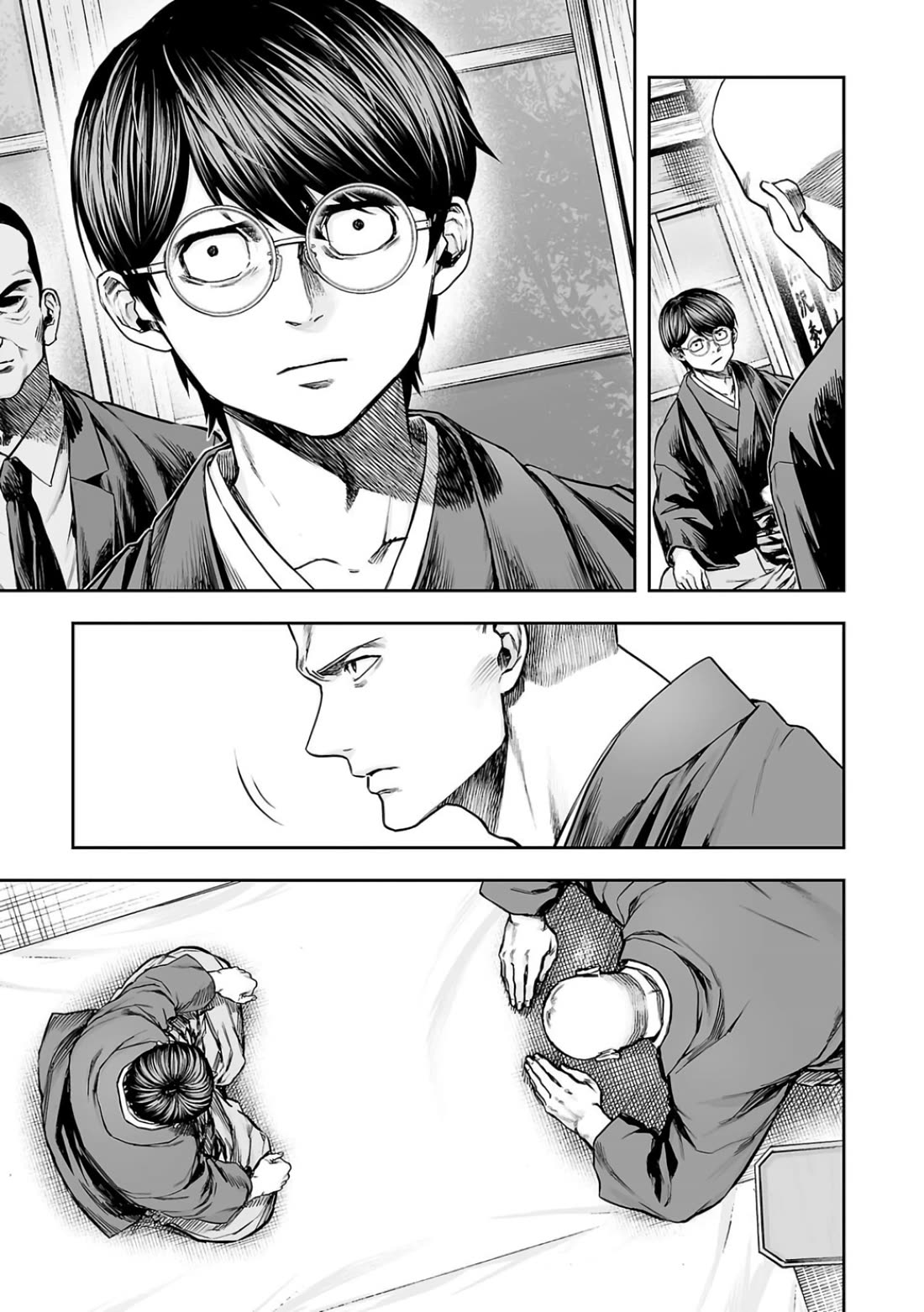 TSUYOSHI chapter 303 page 7