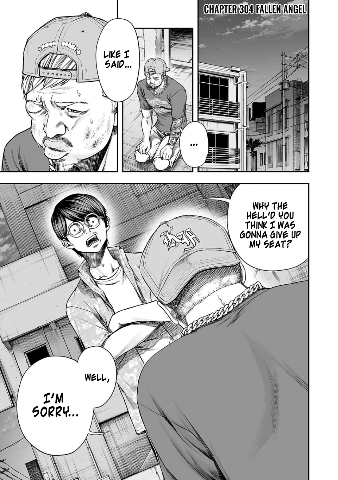 TSUYOSHI chapter 304 page 1