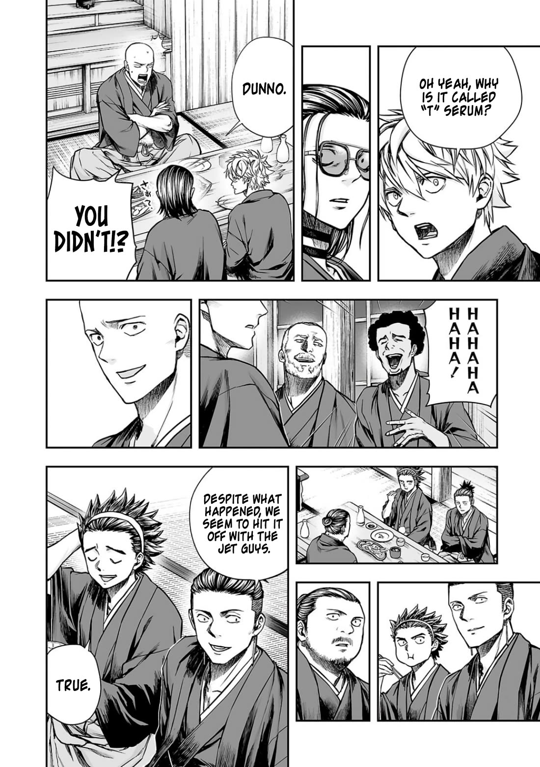 TSUYOSHI chapter 304 page 12