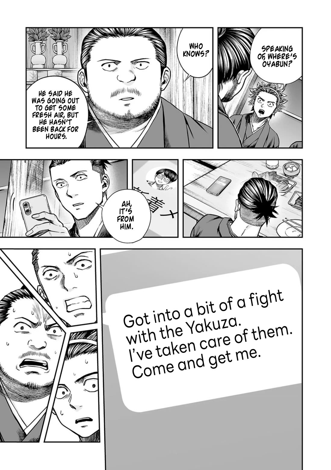 TSUYOSHI chapter 304 page 13