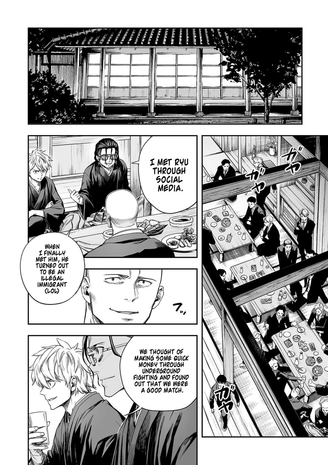 TSUYOSHI chapter 304 page 8