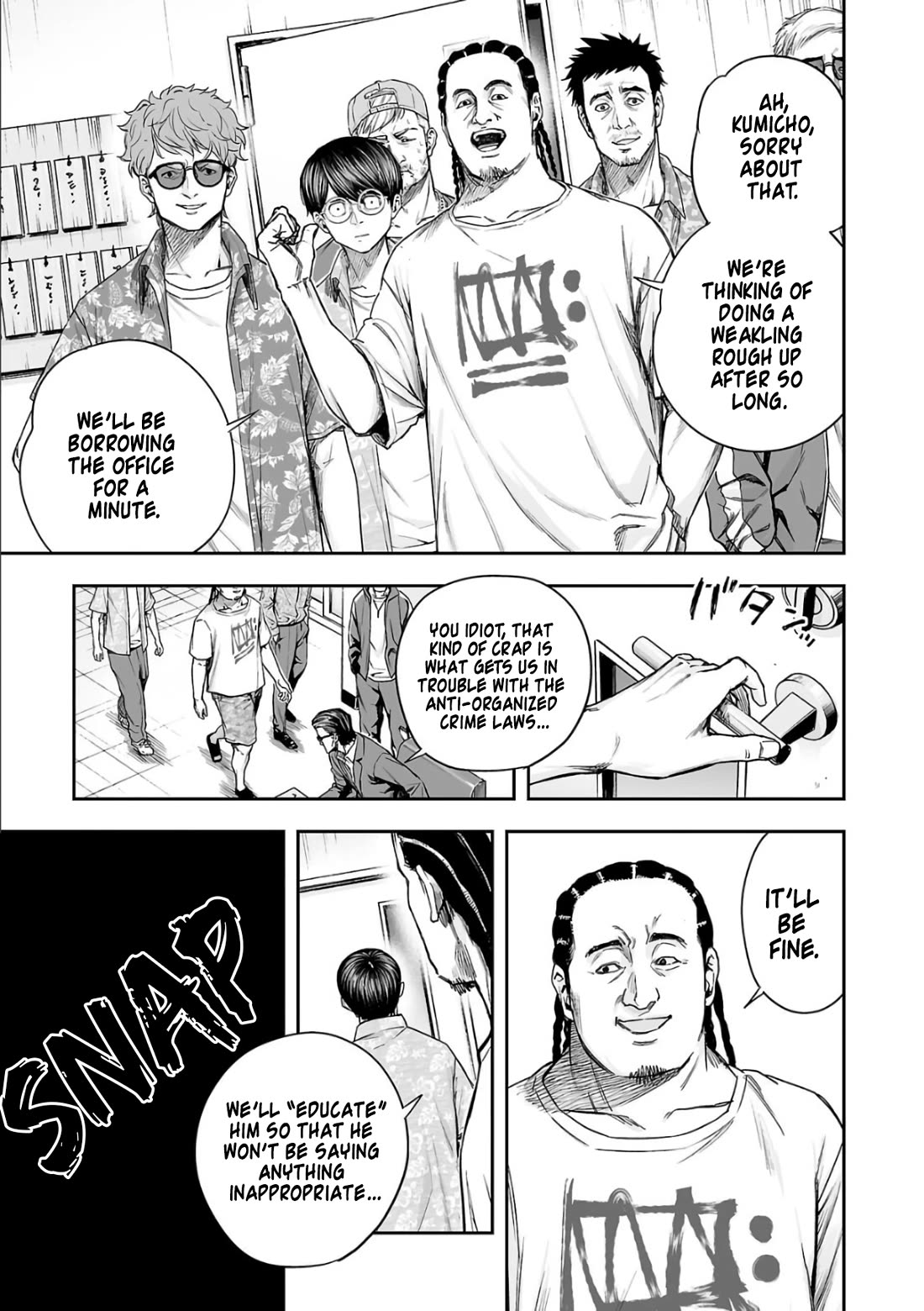 TSUYOSHI chapter 305 page 5