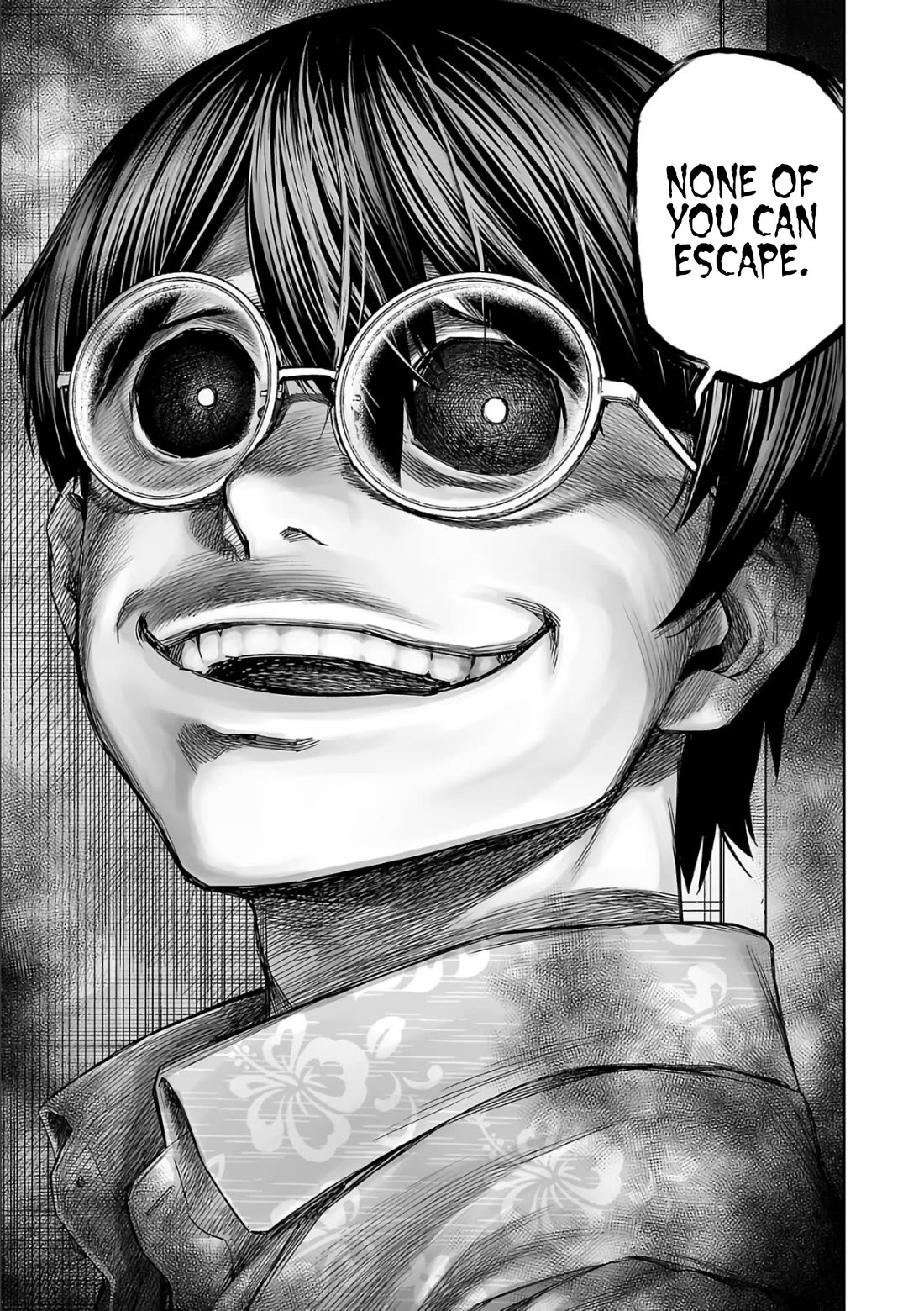 TSUYOSHI chapter 305 page 7