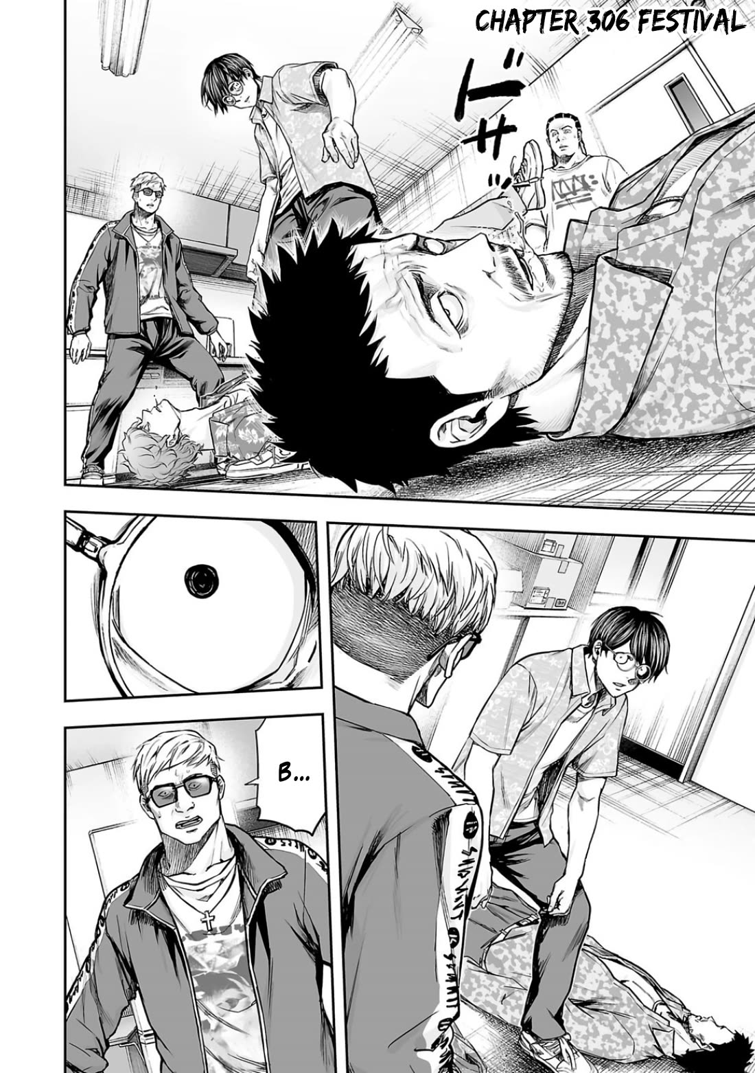 TSUYOSHI chapter 306 page 1