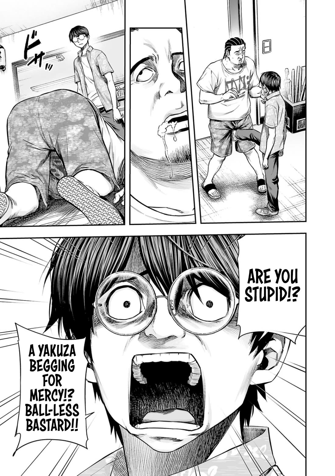 TSUYOSHI chapter 306 page 10