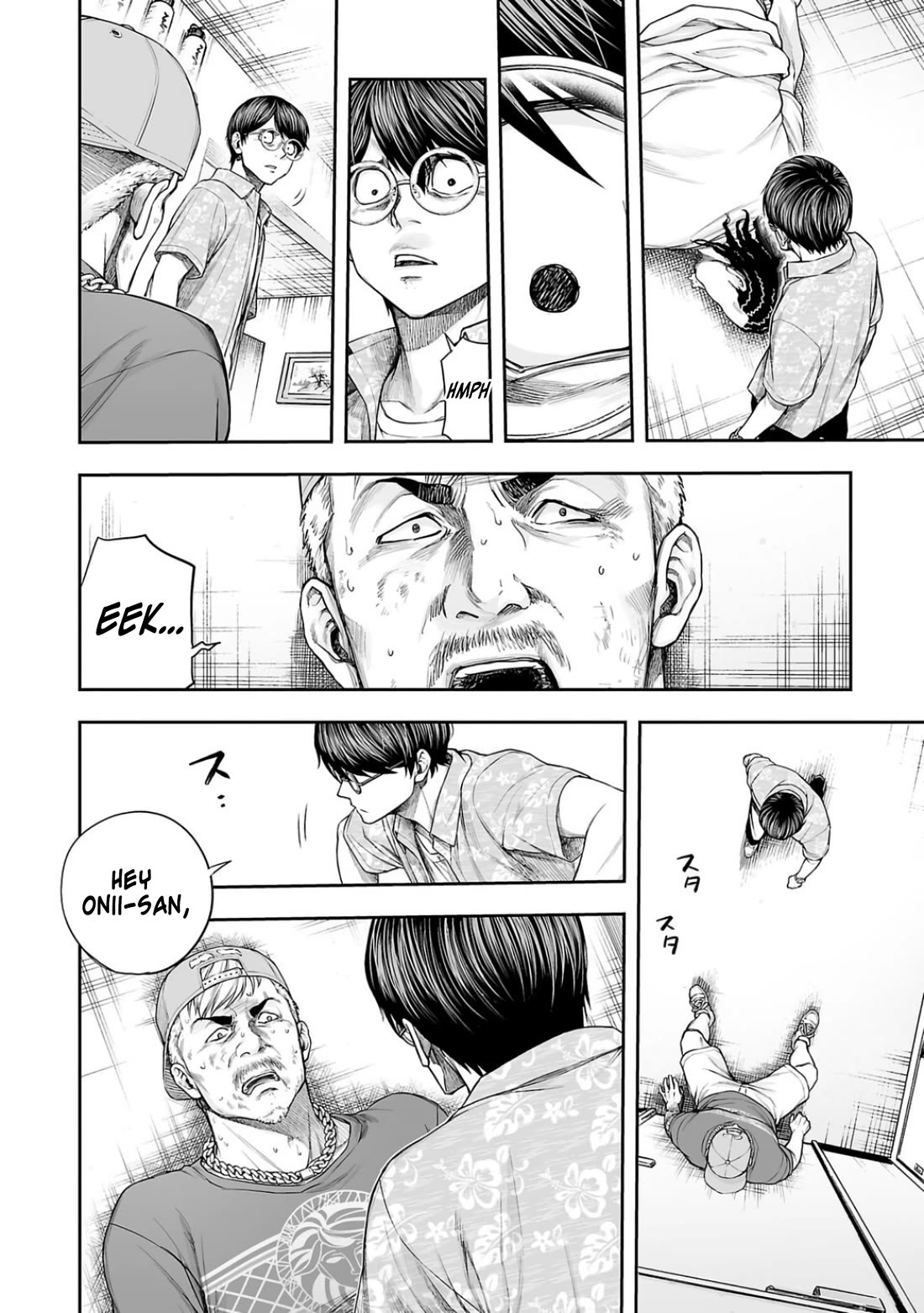 TSUYOSHI chapter 306 page 11