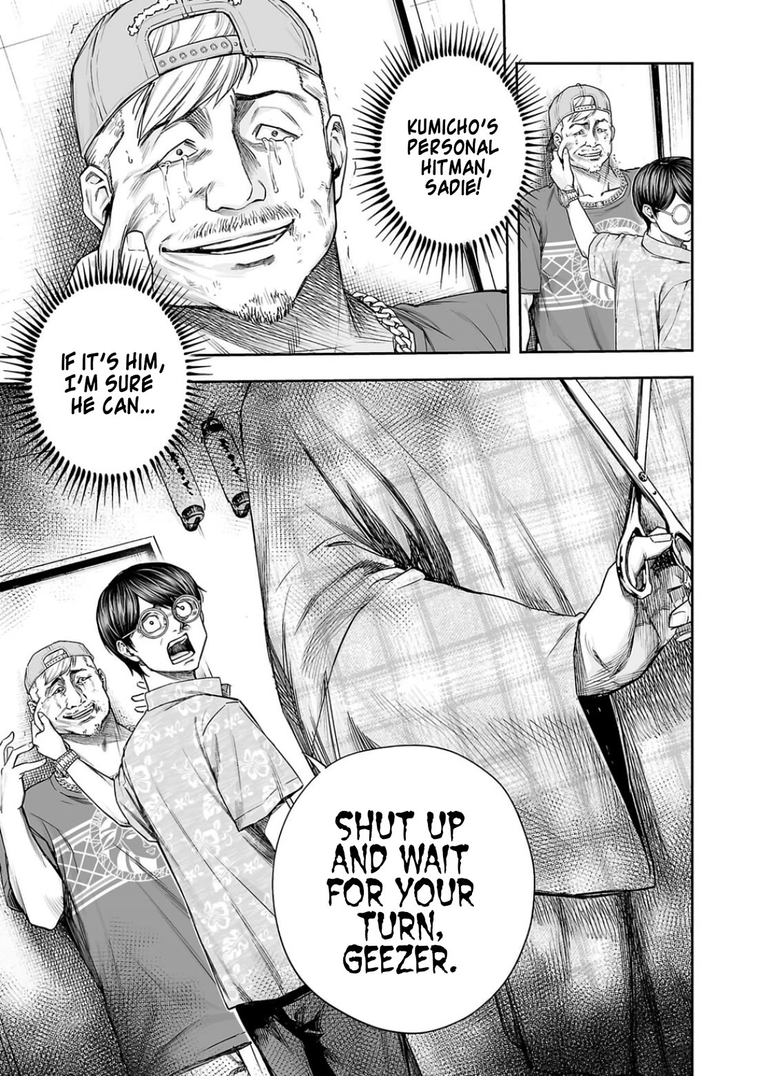 TSUYOSHI chapter 306 page 16