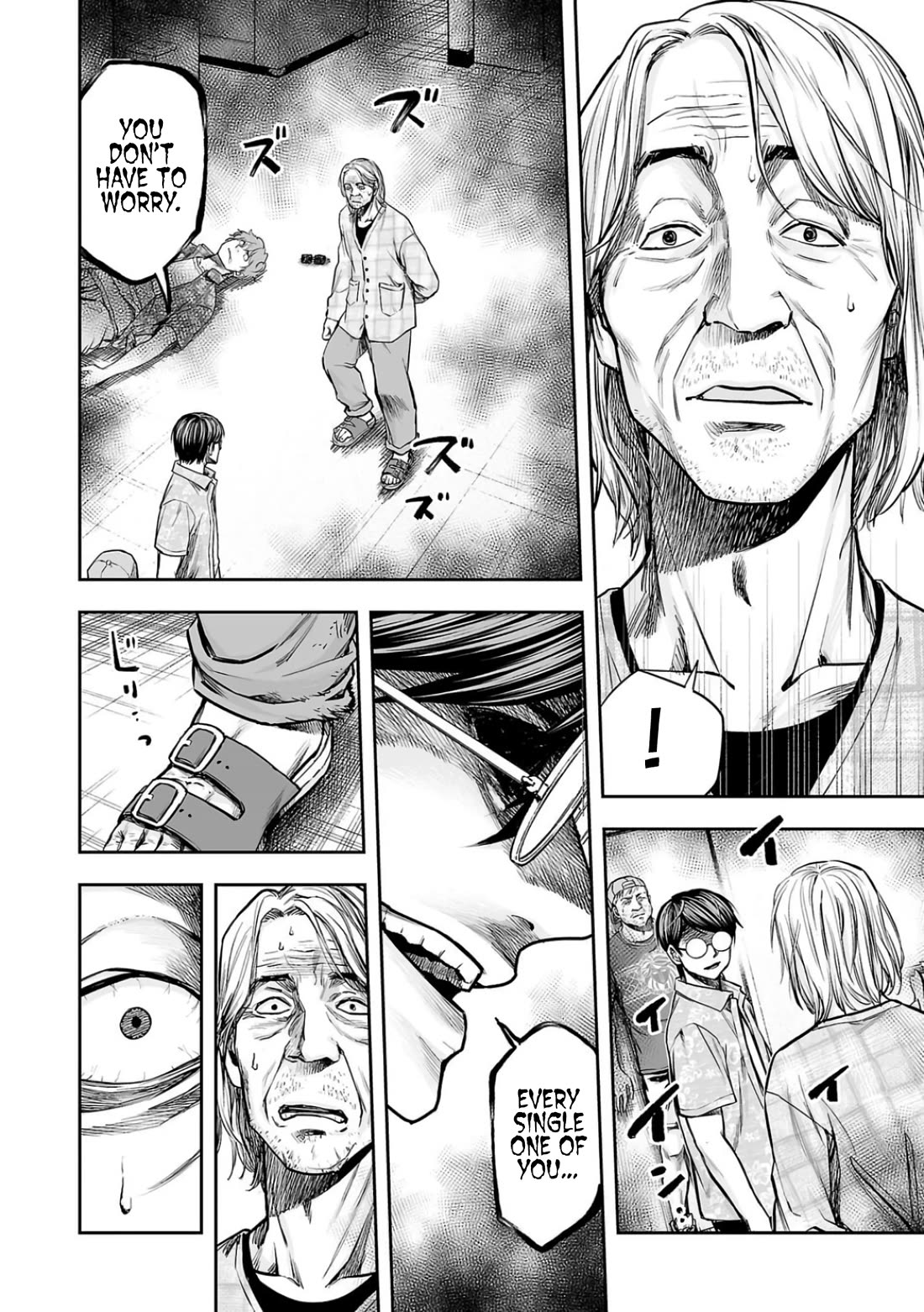 TSUYOSHI chapter 306 page 17