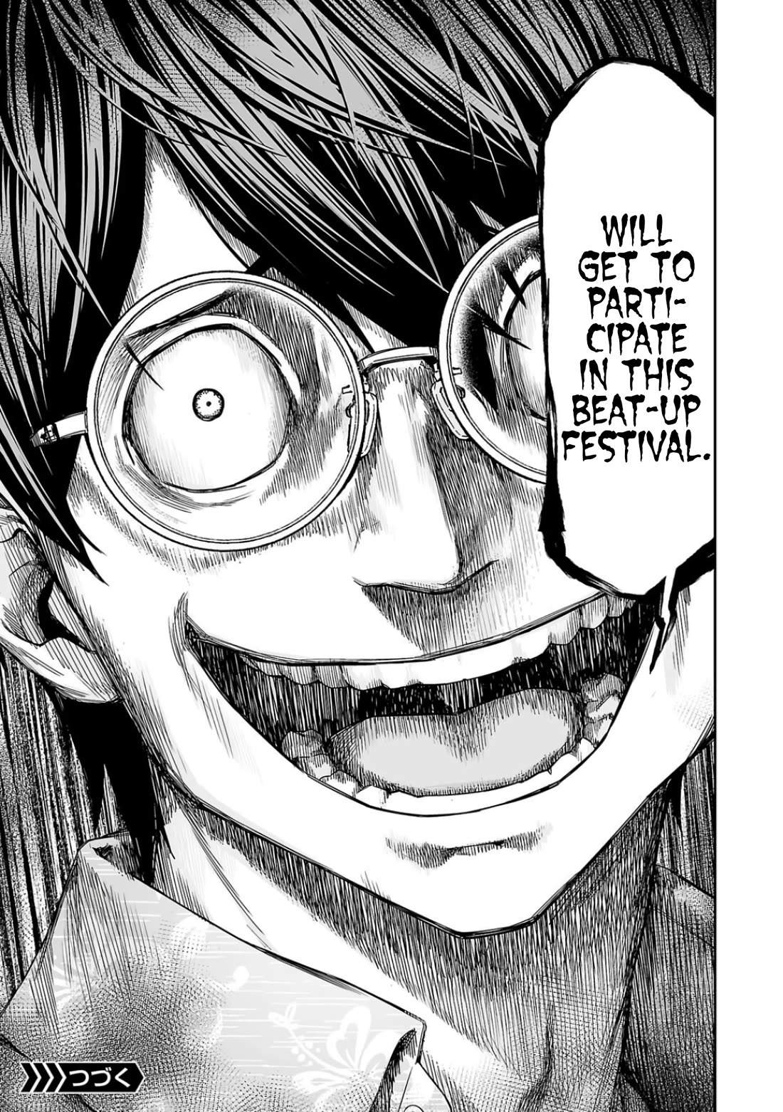 TSUYOSHI chapter 306 page 18