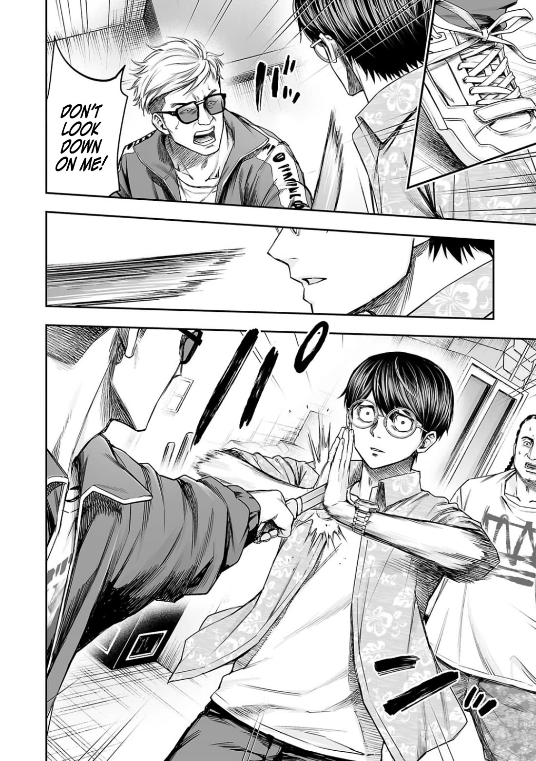 TSUYOSHI chapter 306 page 3