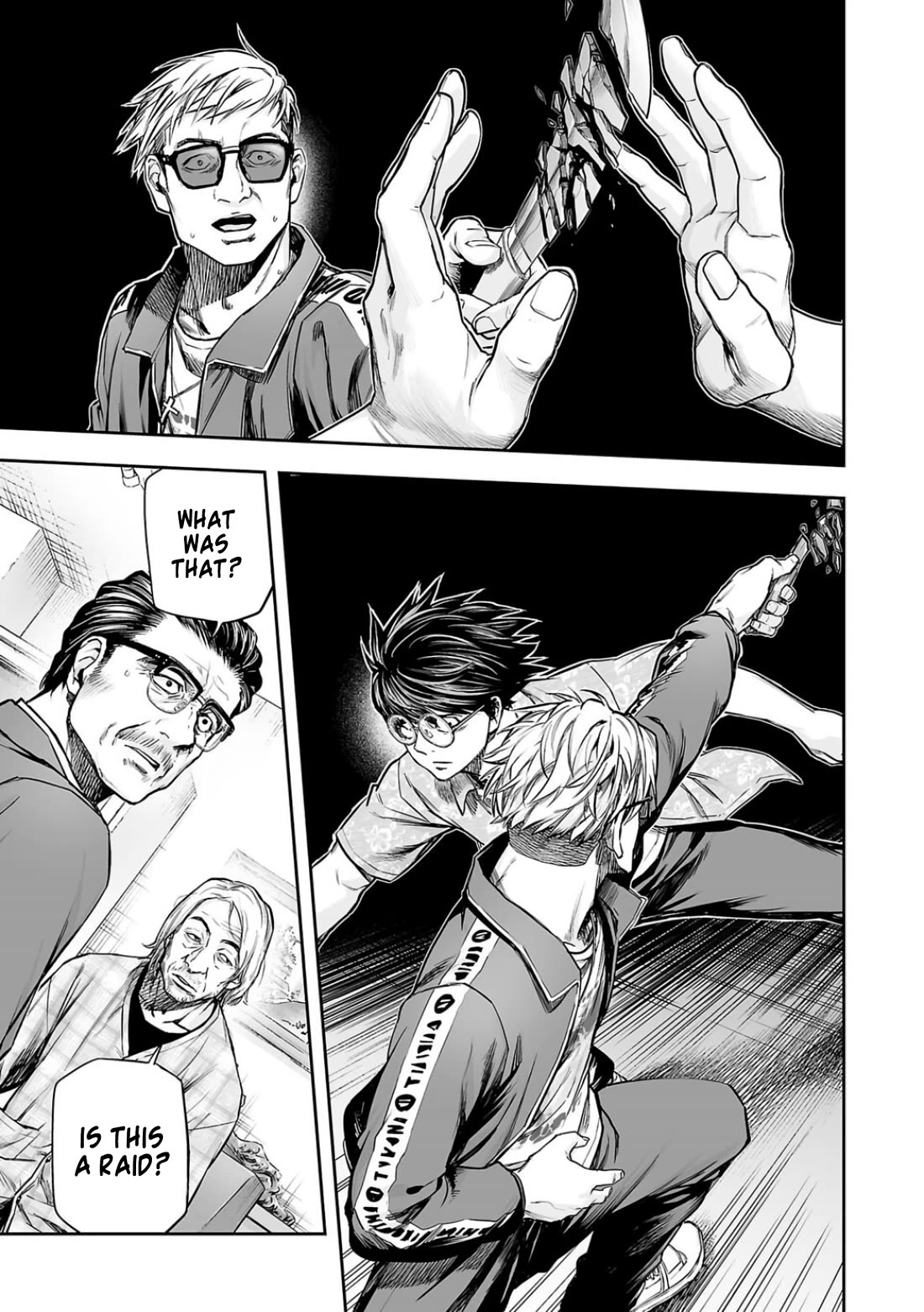 TSUYOSHI chapter 306 page 4