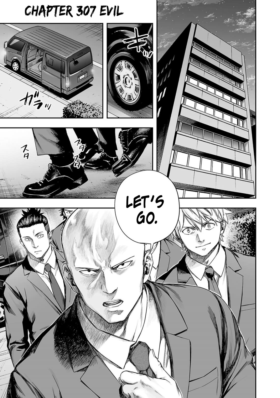 TSUYOSHI chapter 307 page 1