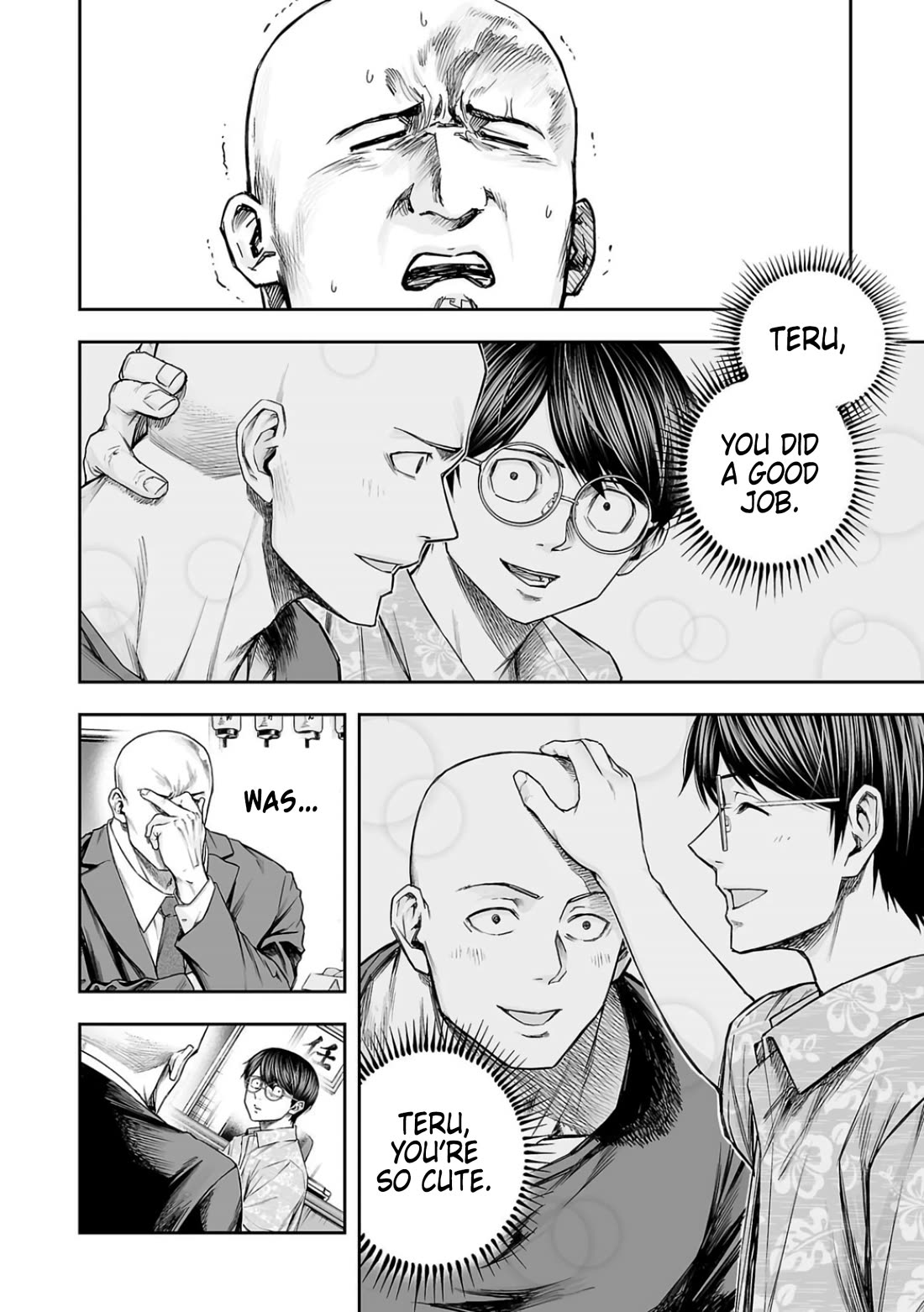 TSUYOSHI chapter 307 page 10