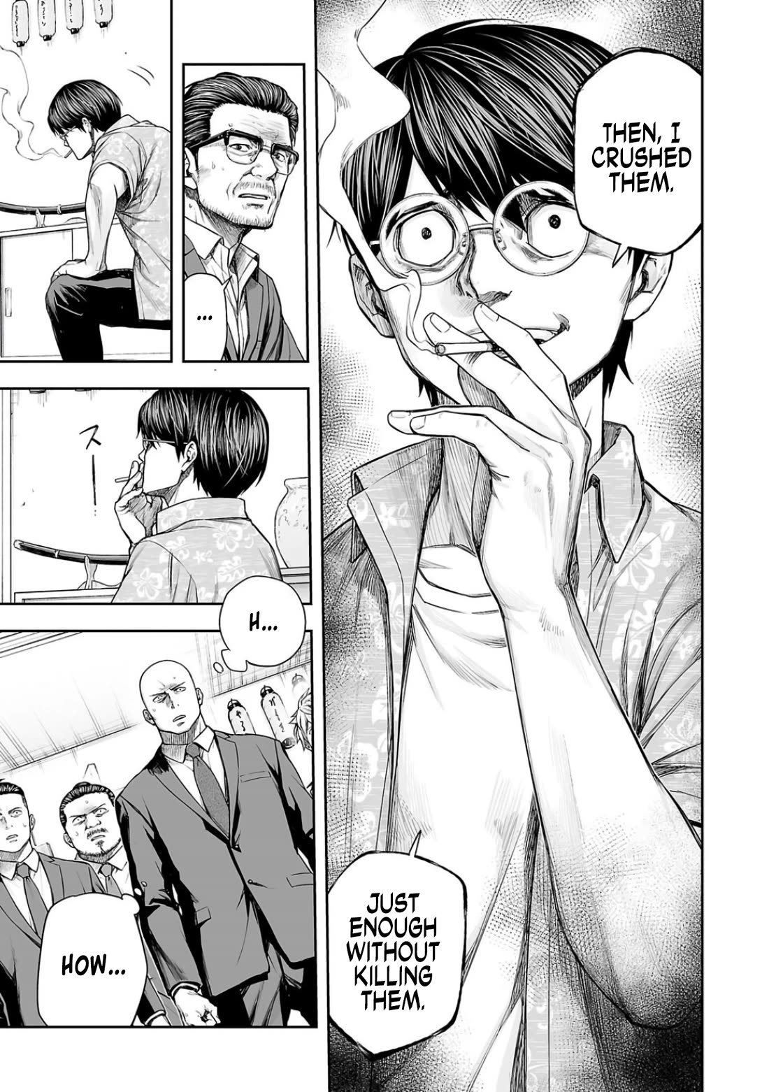 TSUYOSHI chapter 307 page 7