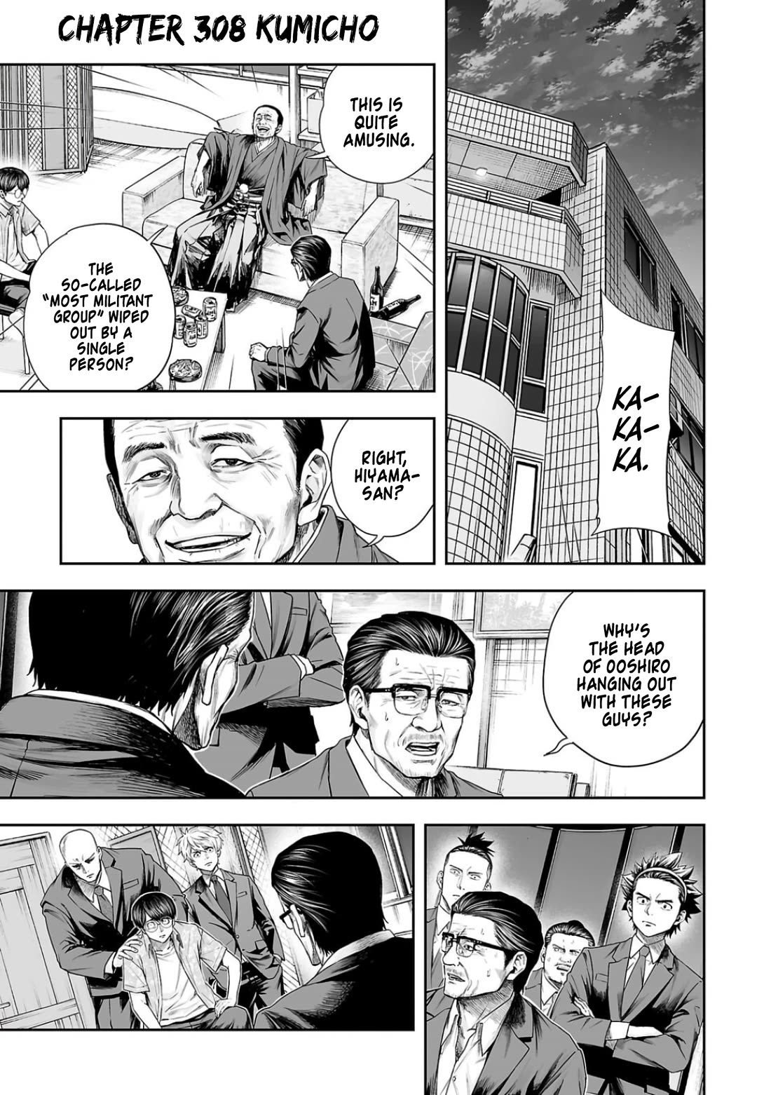TSUYOSHI chapter 308 page 1