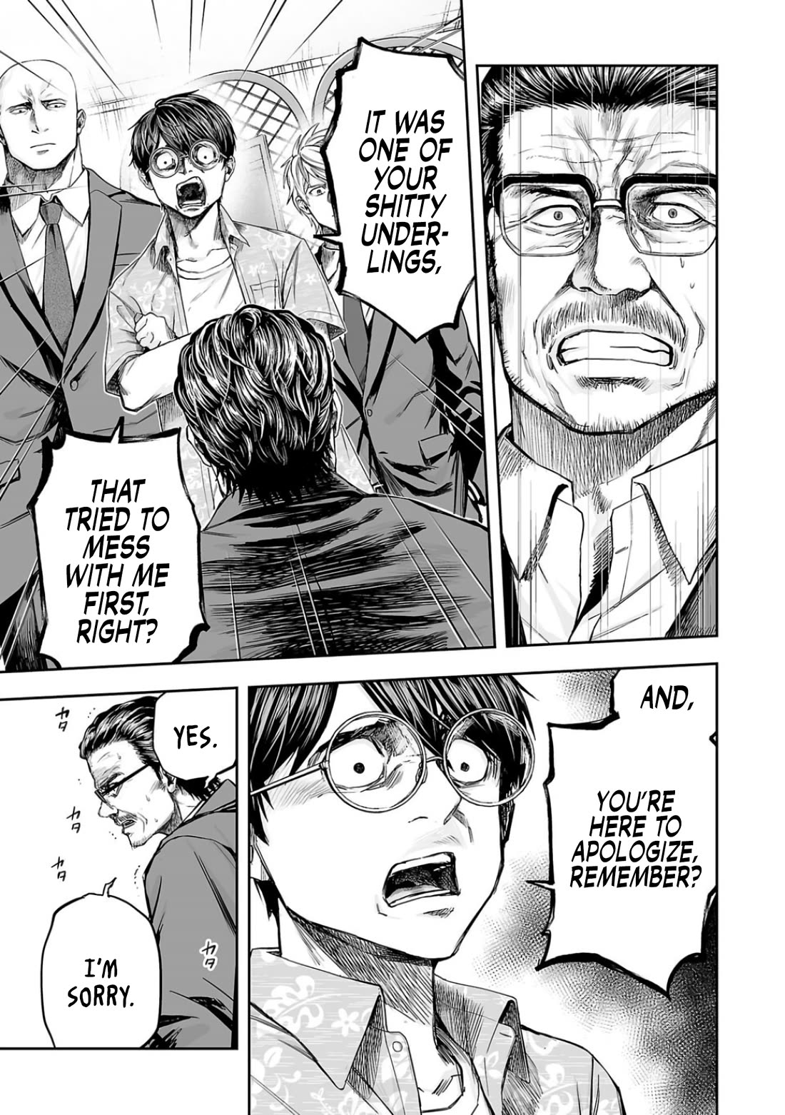 TSUYOSHI chapter 308 page 11