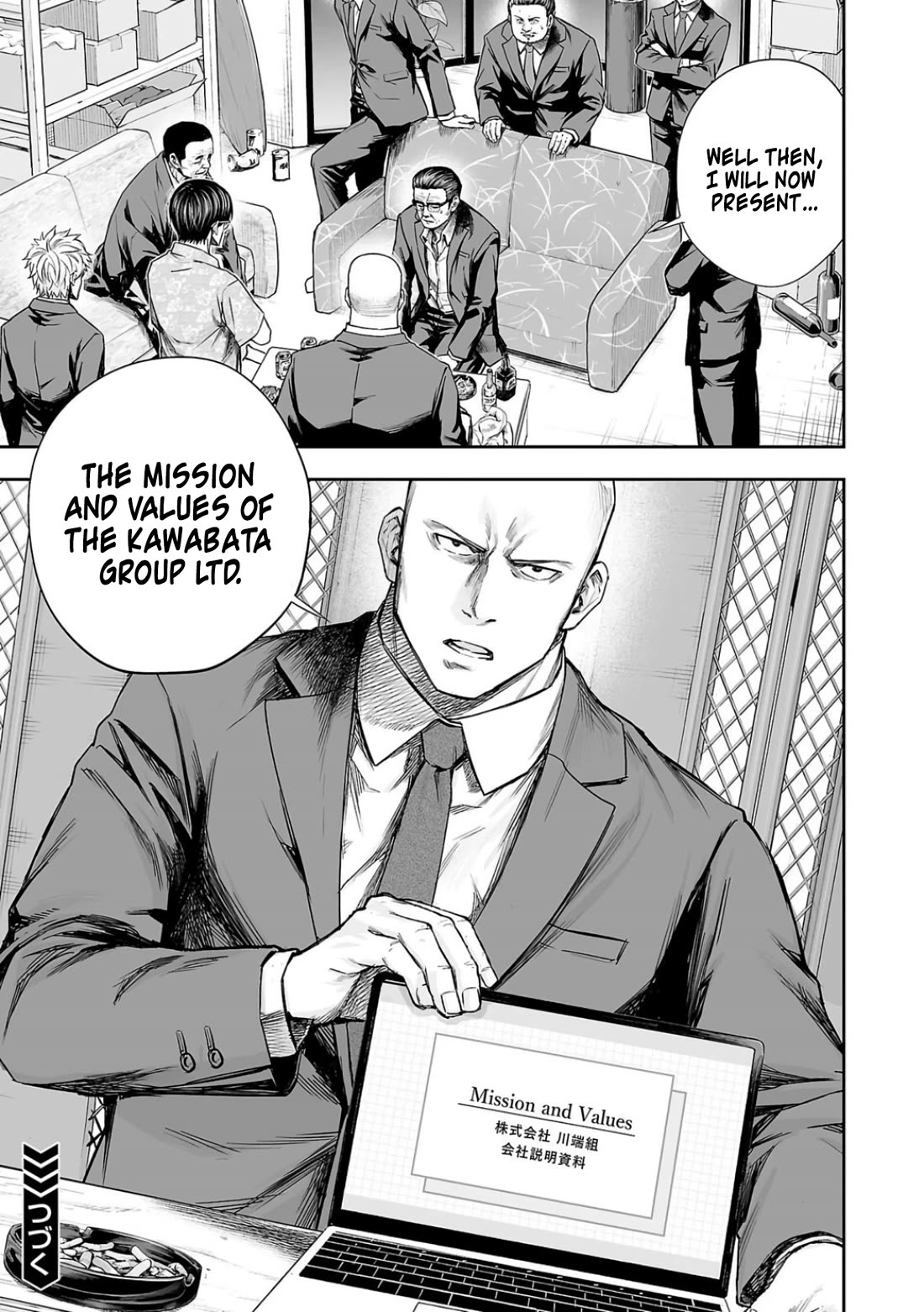 TSUYOSHI chapter 308 page 15