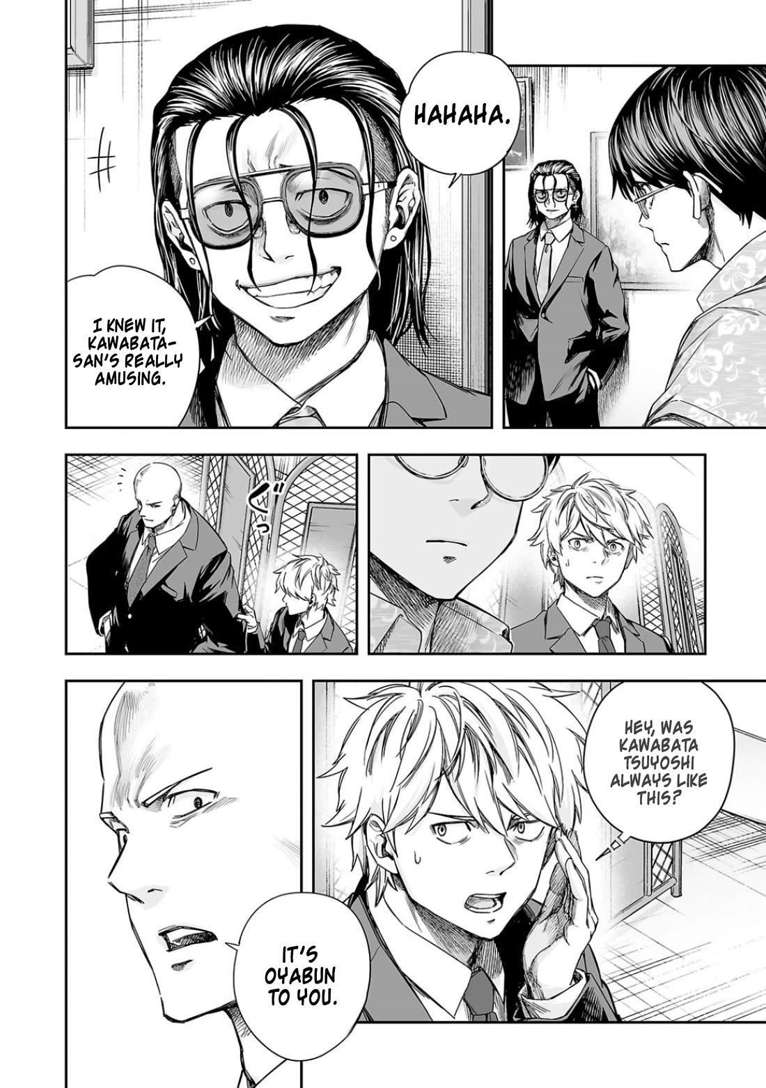 TSUYOSHI chapter 308 page 6