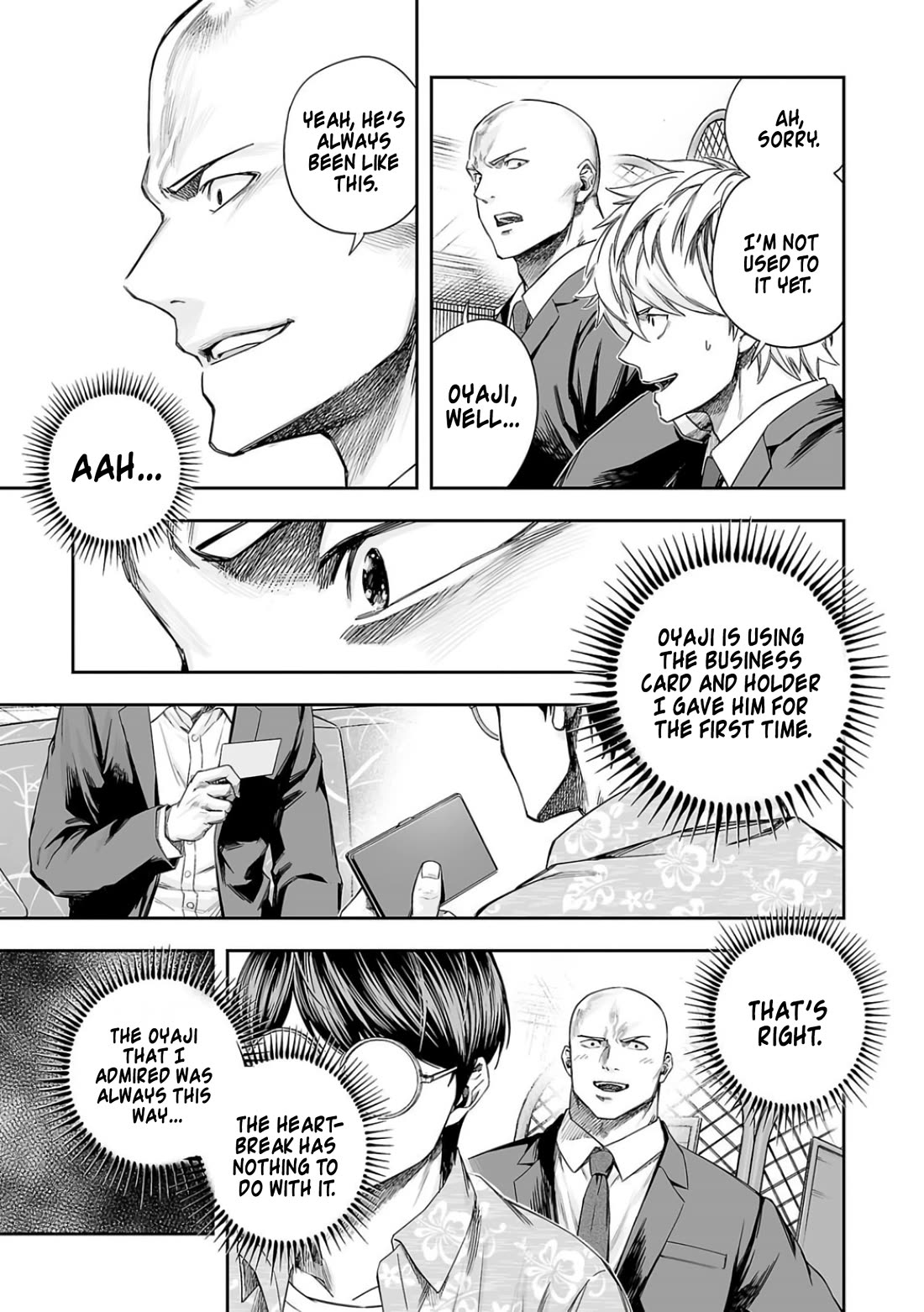 TSUYOSHI chapter 308 page 7