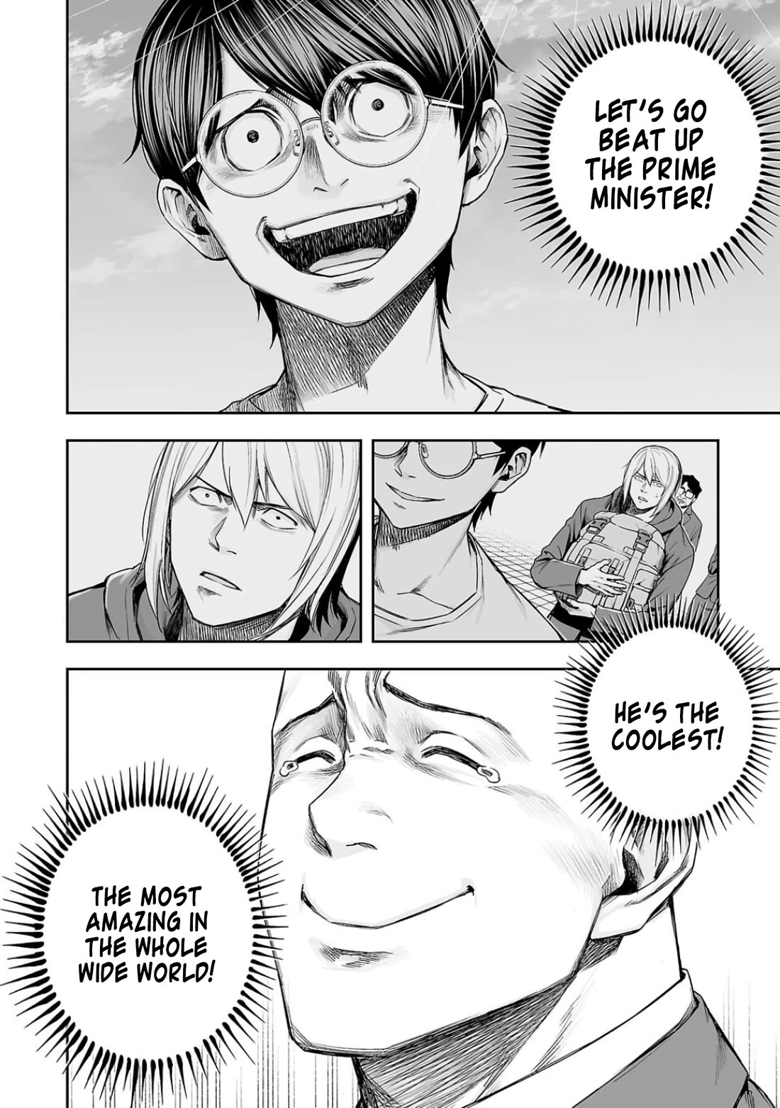 TSUYOSHI chapter 308 page 8