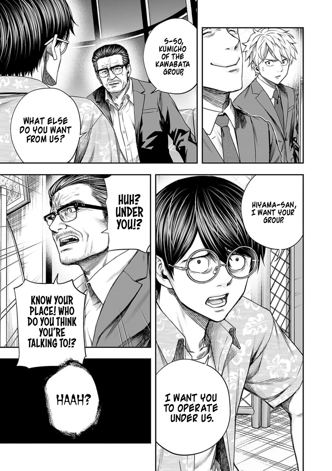 TSUYOSHI chapter 308 page 9