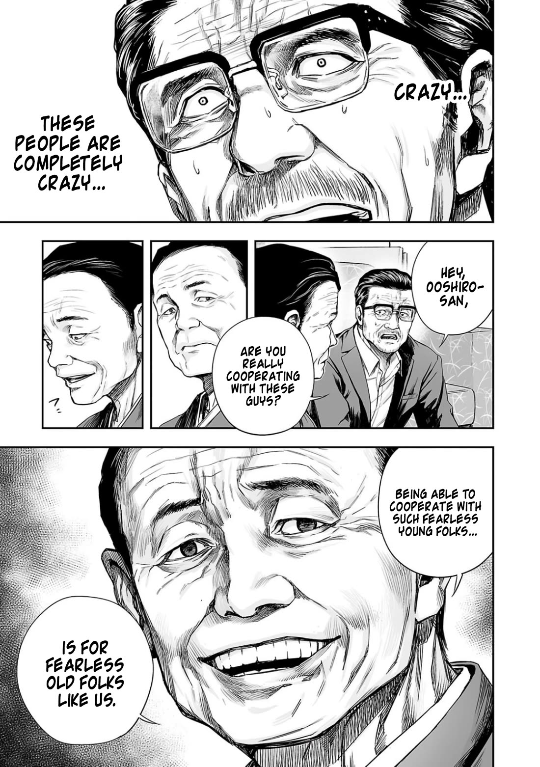 TSUYOSHI chapter 309 page 11