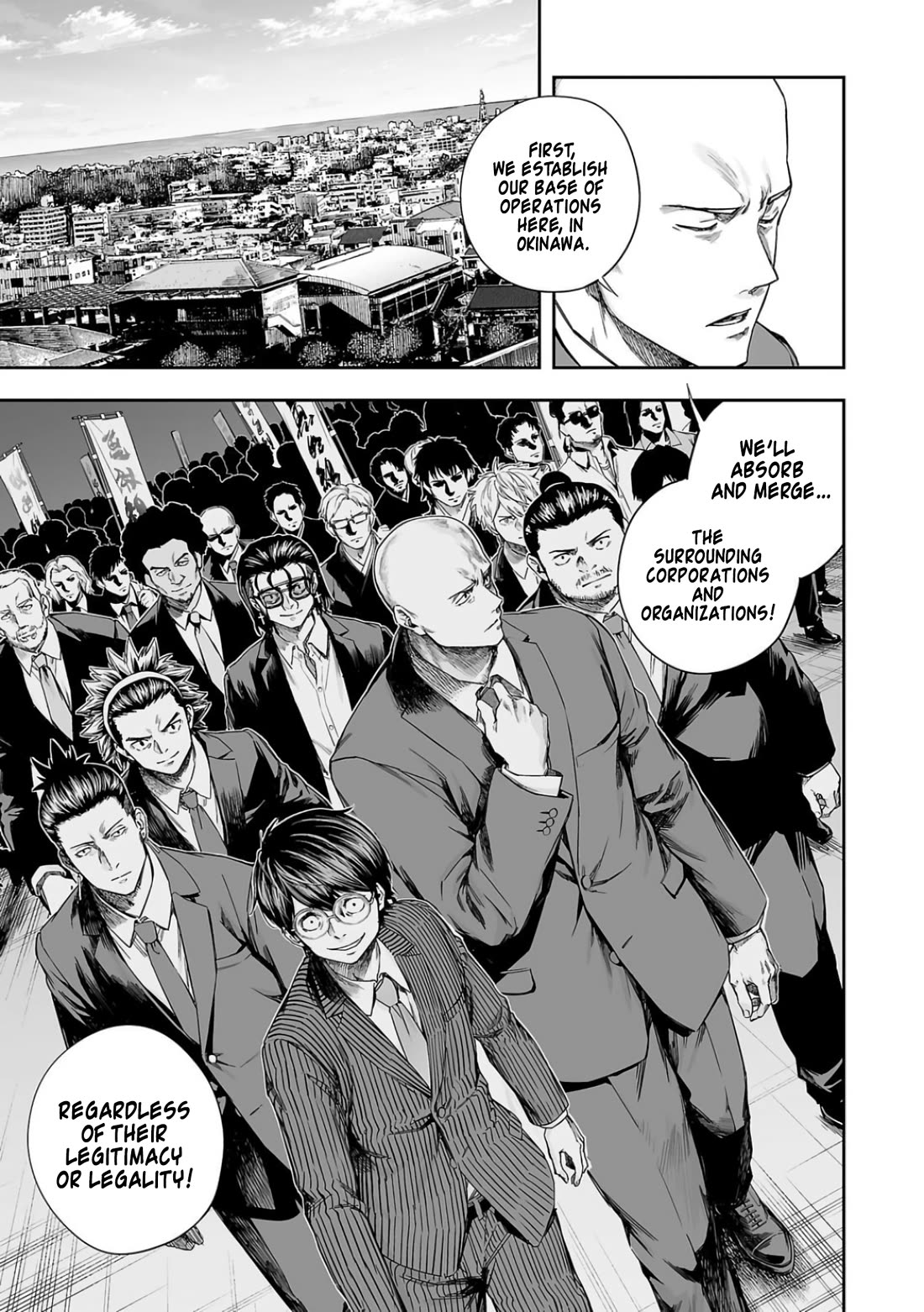 TSUYOSHI chapter 309 page 3