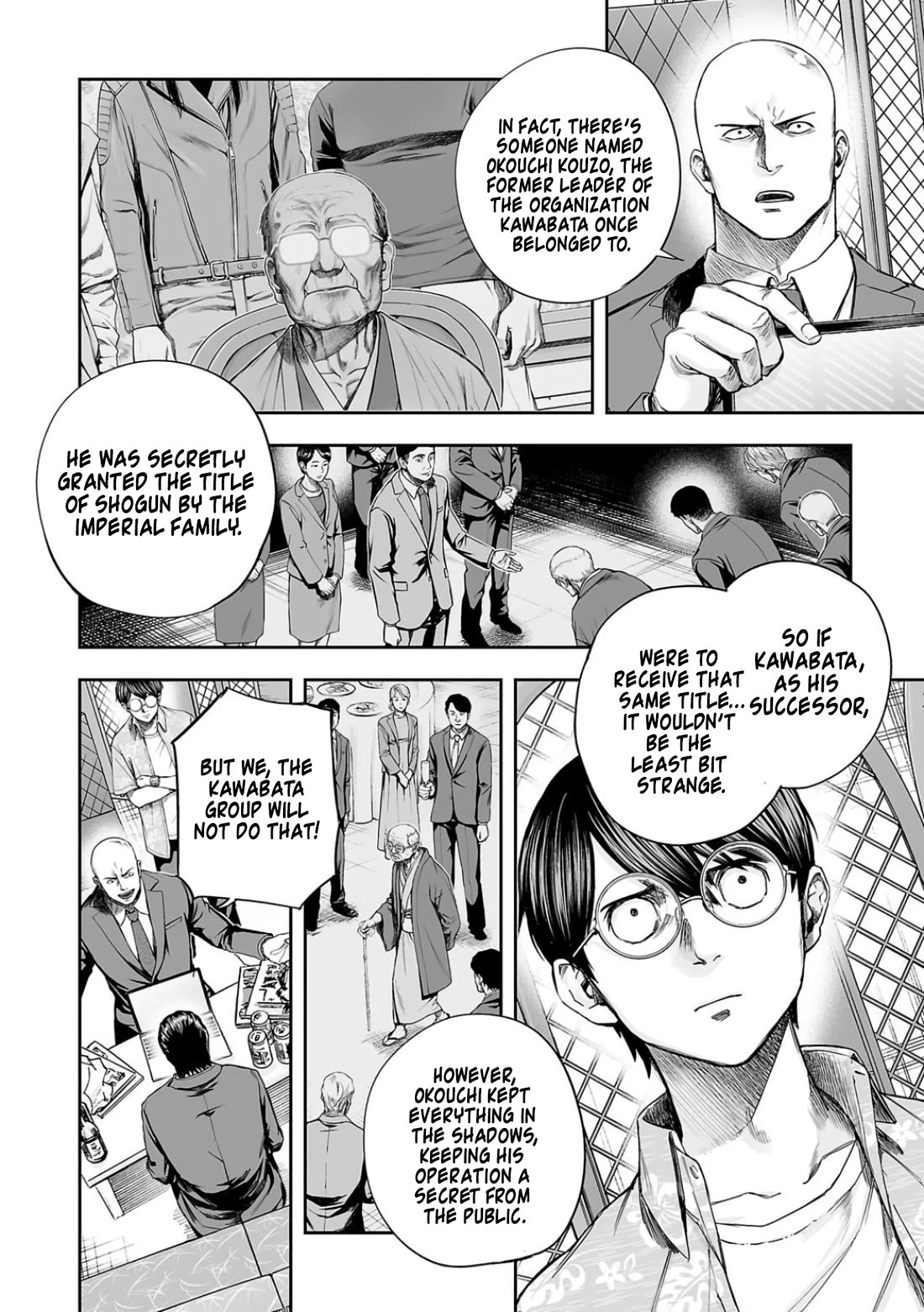 TSUYOSHI chapter 309 page 8