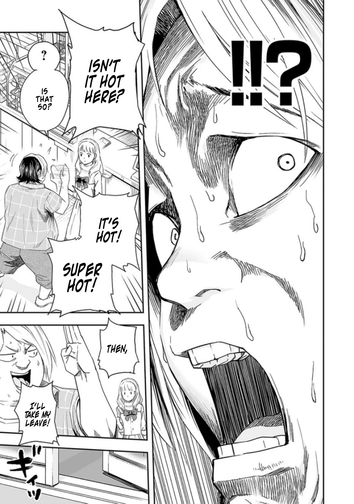 TSUYOSHI chapter 31 page 5