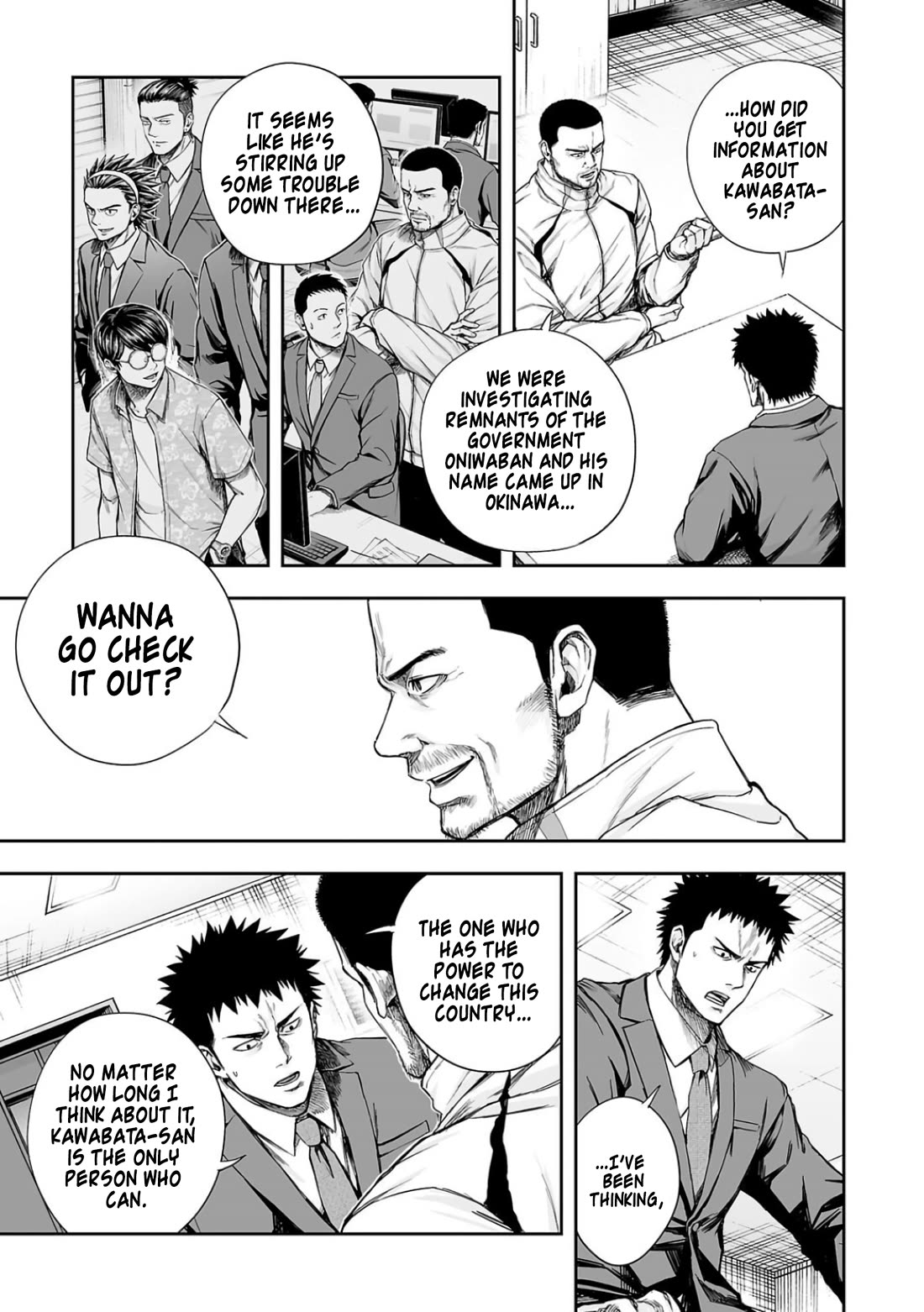 TSUYOSHI chapter 310 page 11