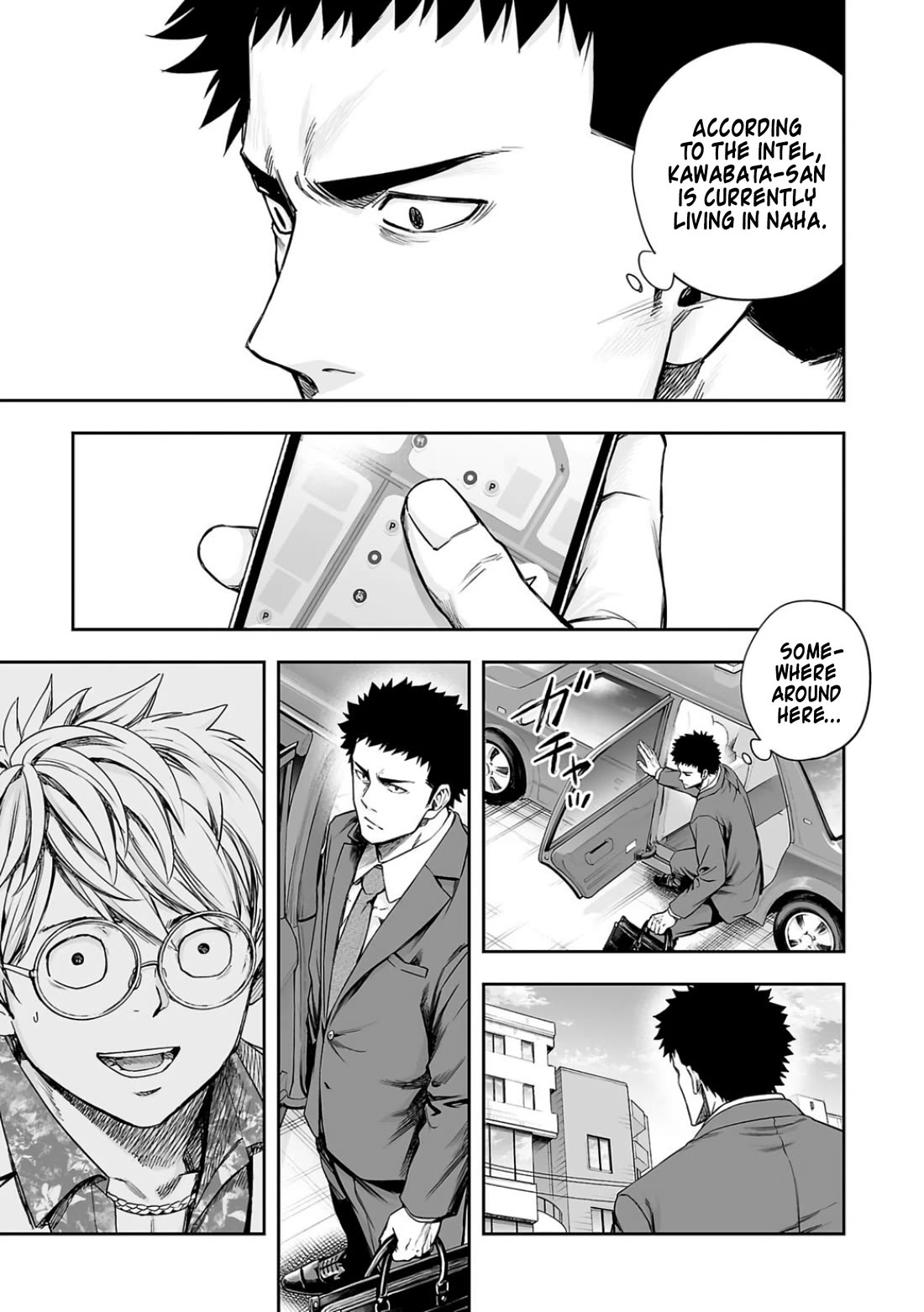 TSUYOSHI chapter 311 page 3