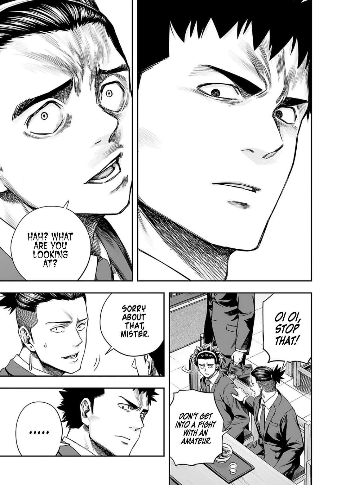 TSUYOSHI chapter 311 page 7