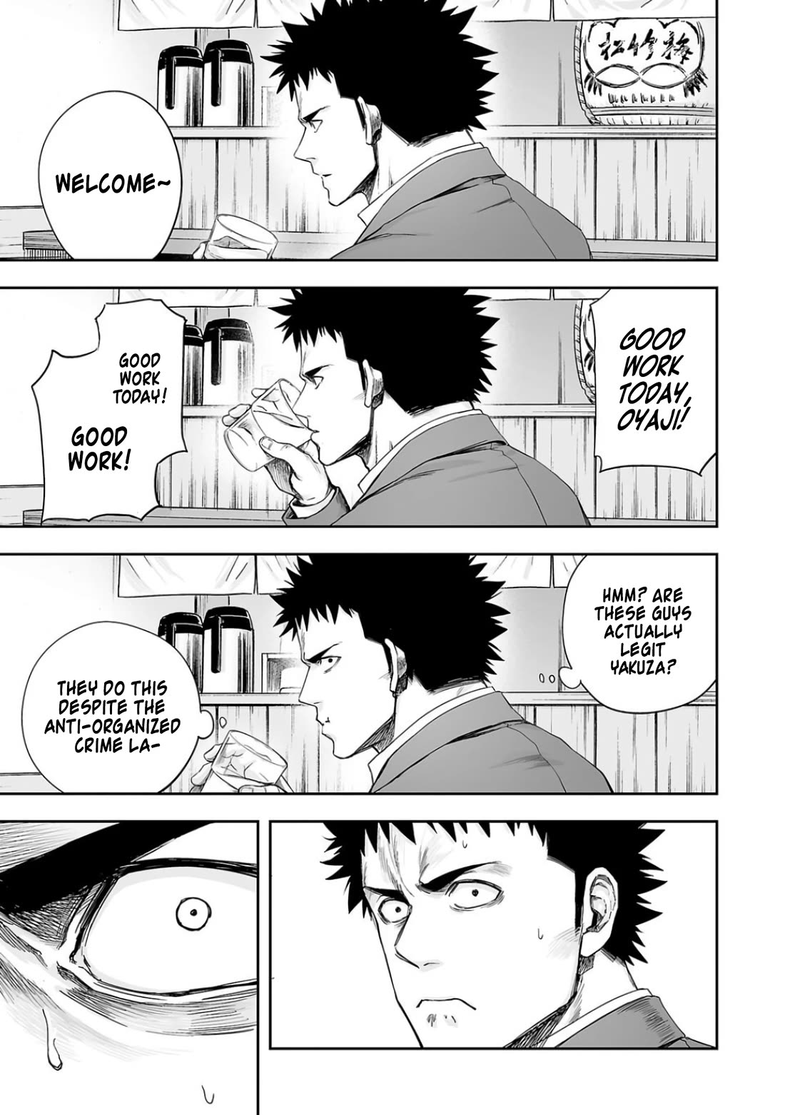 TSUYOSHI chapter 311 page 9