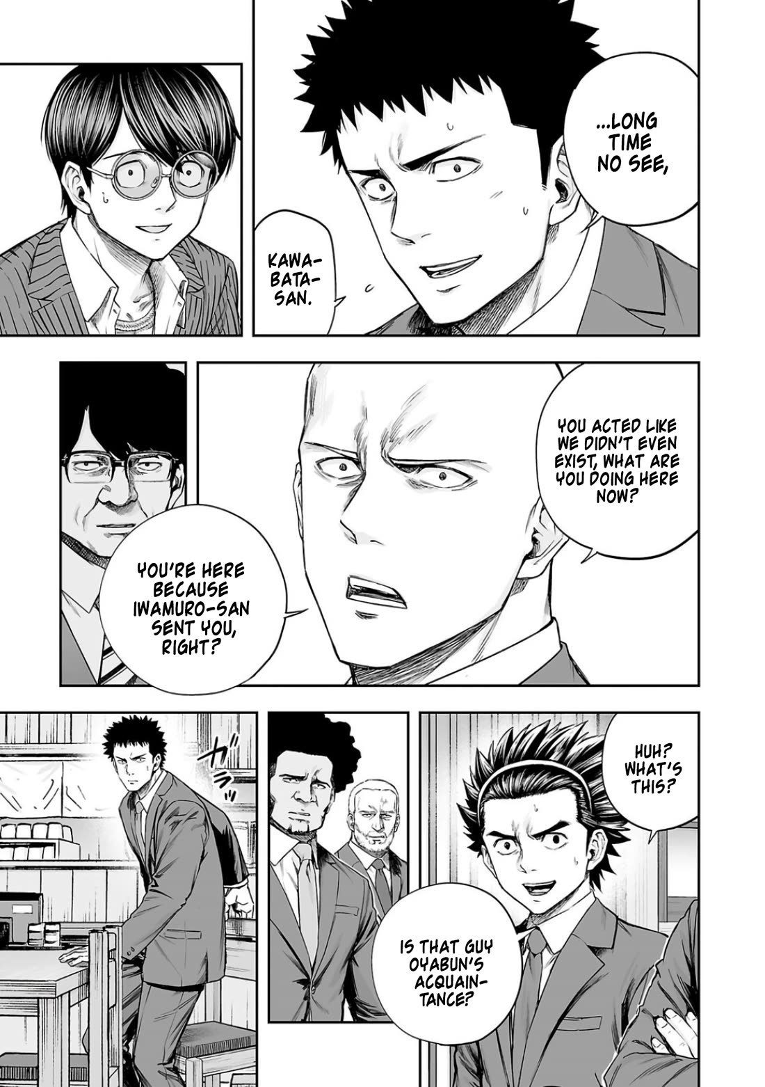 TSUYOSHI chapter 312 page 11