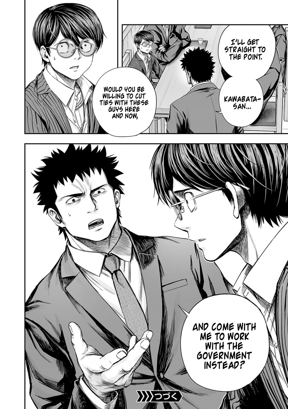 TSUYOSHI chapter 312 page 12